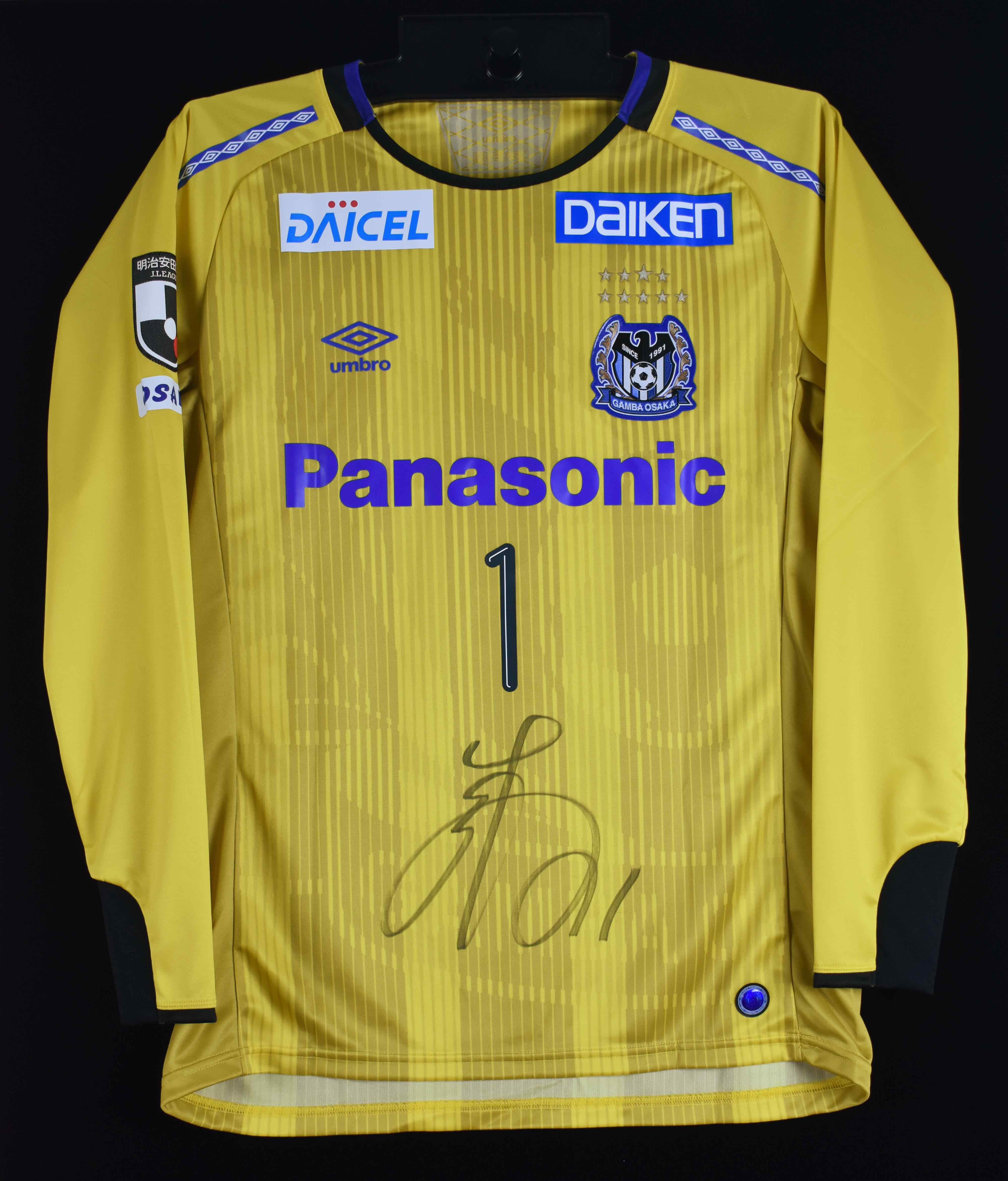 HATTRICK（ハットトリック）-選手の想いをファンへ届ける公式