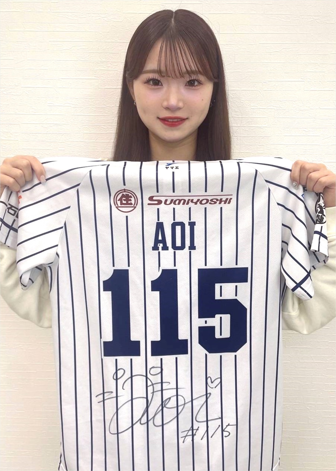 HATTRICK（ハットトリック）-選手の想いをファンへ届ける公式