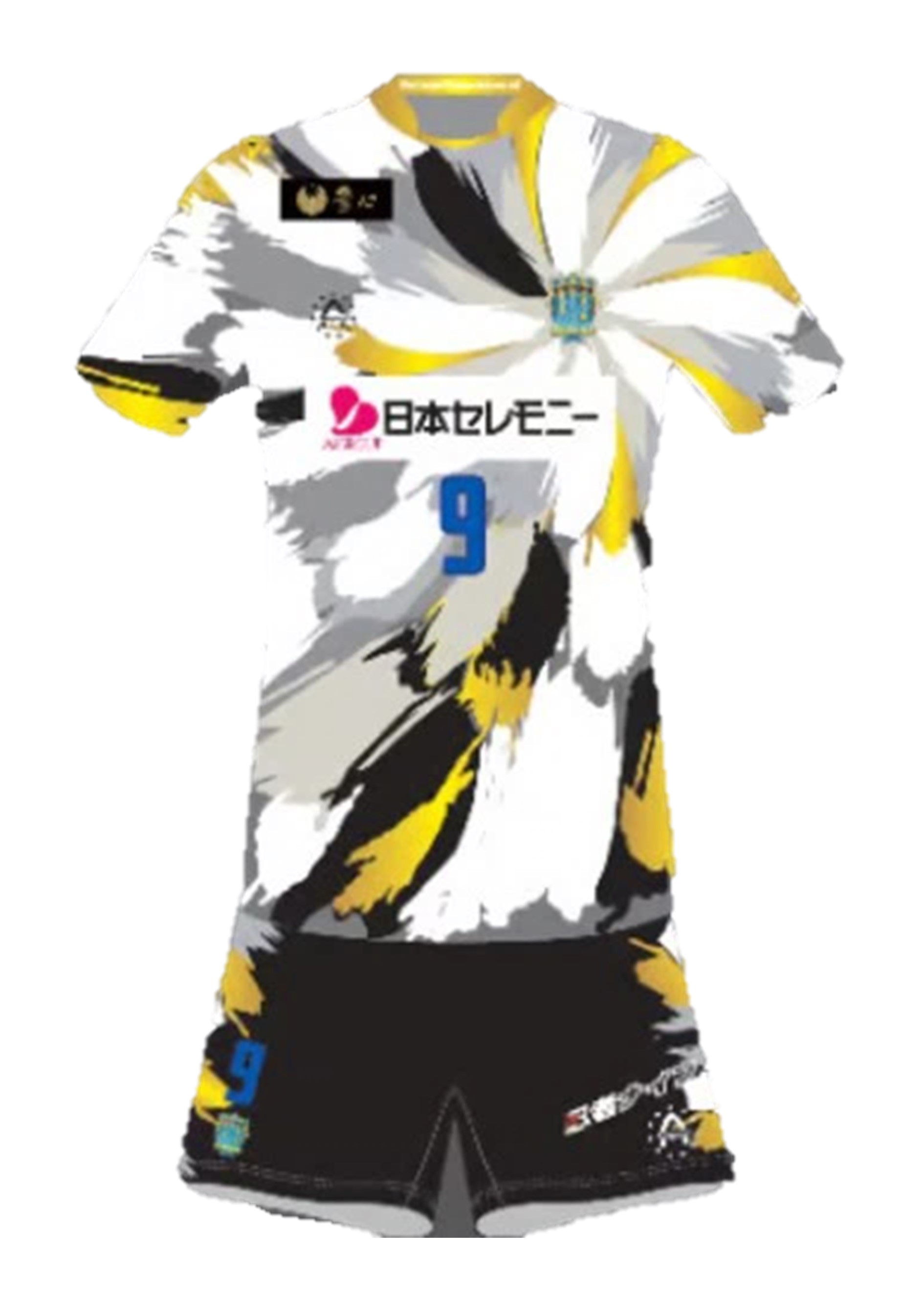 HATTRICK（ハットトリック）-選手の想いをファンへ届ける公式