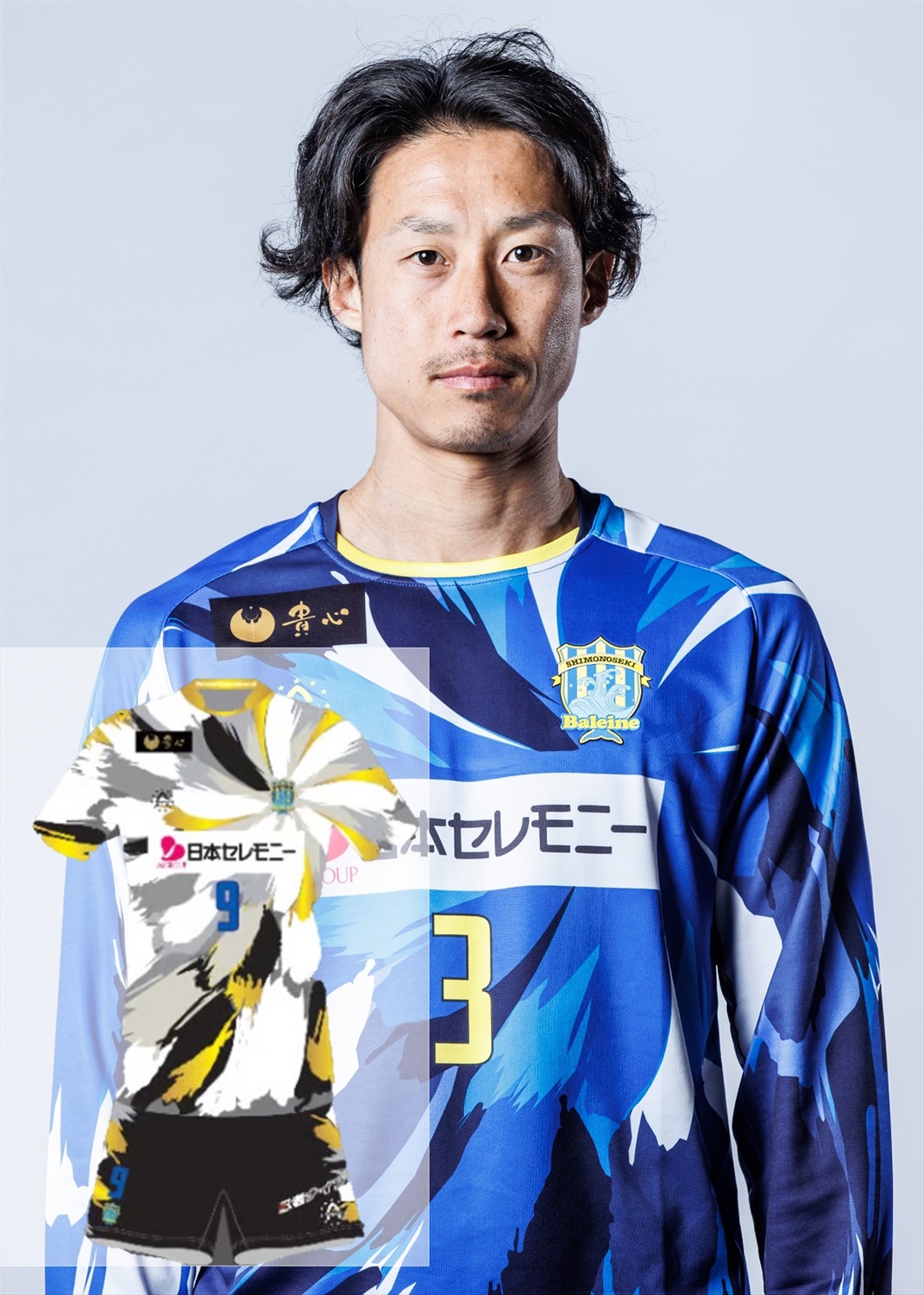 HATTRICK（ハットトリック）-選手の想いをファンへ届ける公式