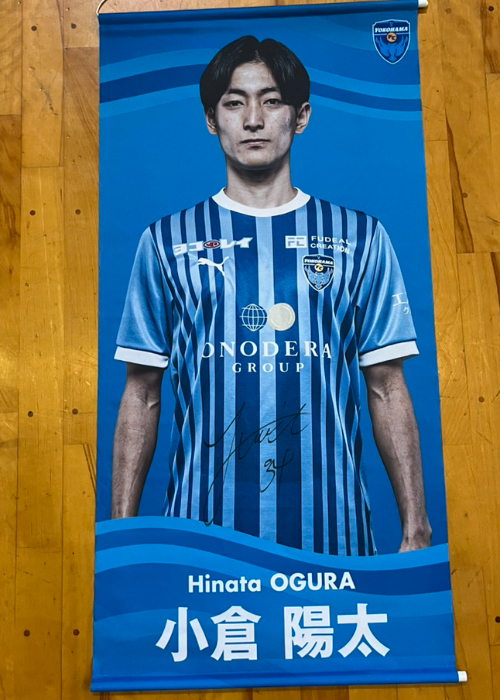 HATTRICK（ハットトリック）-選手の想いをファンへ届ける公式