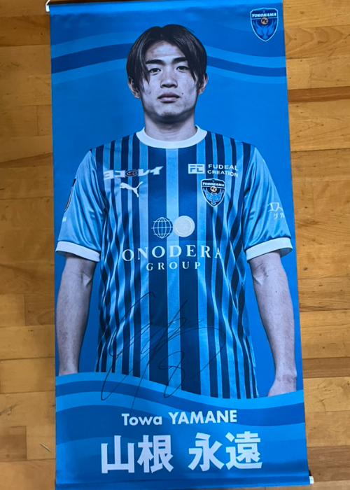 HATTRICK（ハットトリック）-選手の想いをファンへ届ける公式