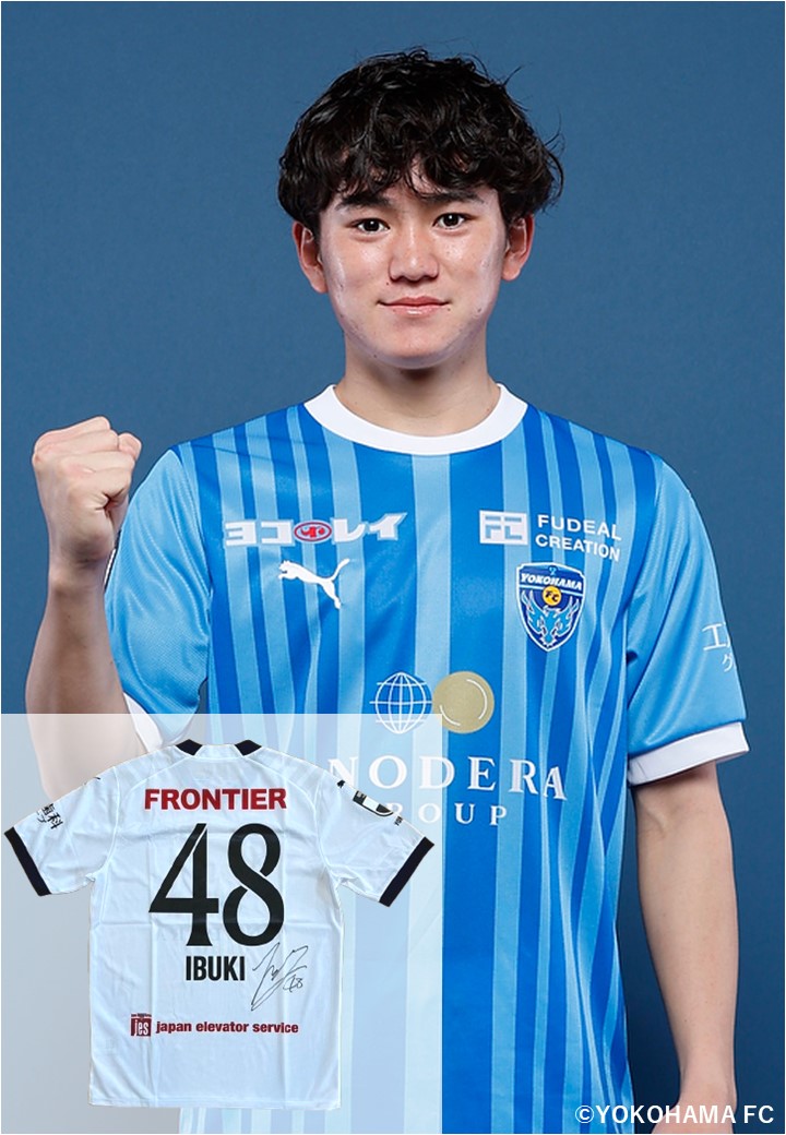 2023 Jリーグ　topps 横浜FC 中村拓海　5/5 2023 Jリーグtopps 横浜FC 中村拓海5/5