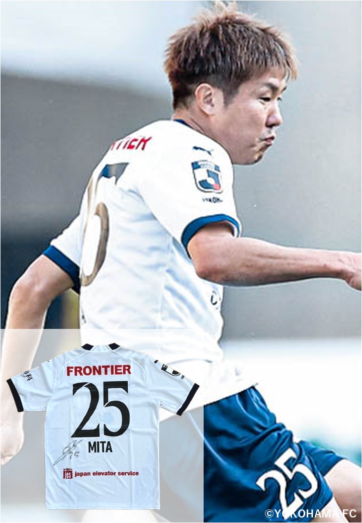 HATTRICK（ハットトリック）-選手の想いをファンへ届ける公式