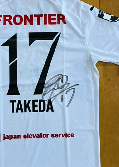 HATTRICK（ハットトリック）-選手の想いをファンへ届ける公式