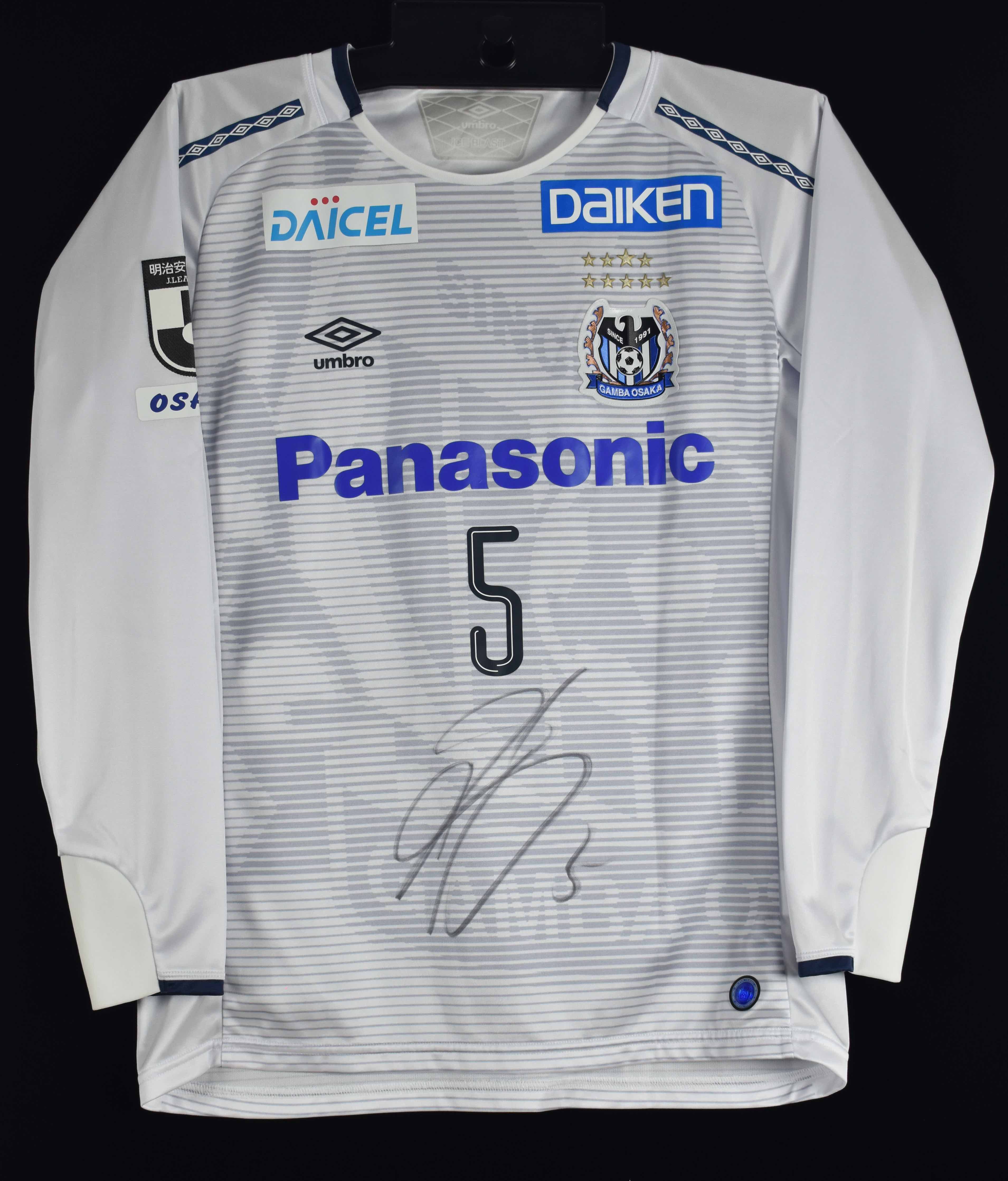 ガンバ大阪 三浦　サイン入りユニフォーム ガンバ大阪 レプリカユニフォーム(三浦弦太 サイン入り) - メルカリ