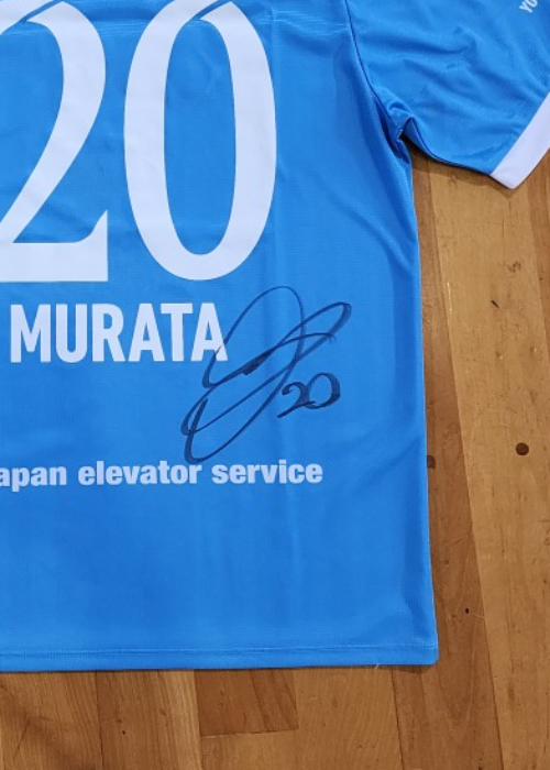 横浜FC2019年ホーム　サイン入り 横浜FC2019年ホーム サイン入り