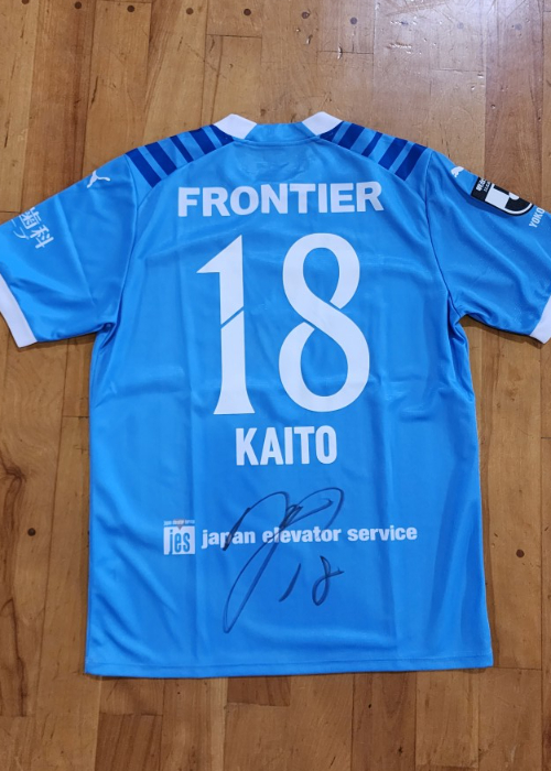 ひろし 森選手 実使用ユニフォーム ひろし 森選手 実使用ユニフォーム