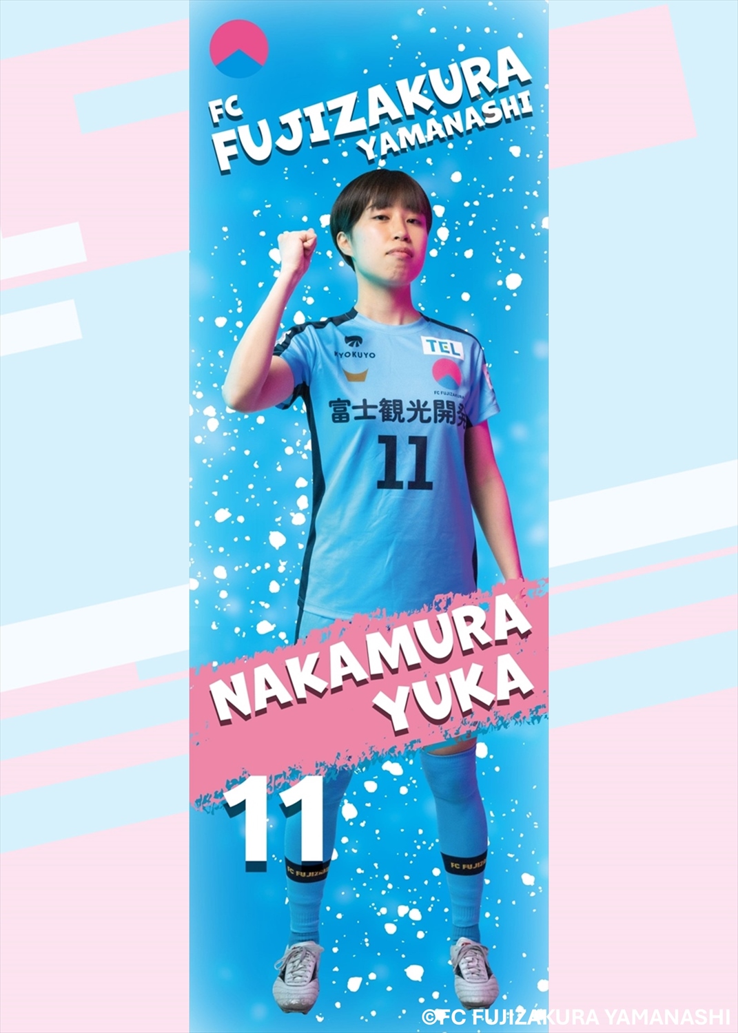激レア！希少！　ヤマハフットボールクラブ　サッカー　サントス　サイン 激レア！希少！ ヤマハフットボールクラブ サッカー サントス
