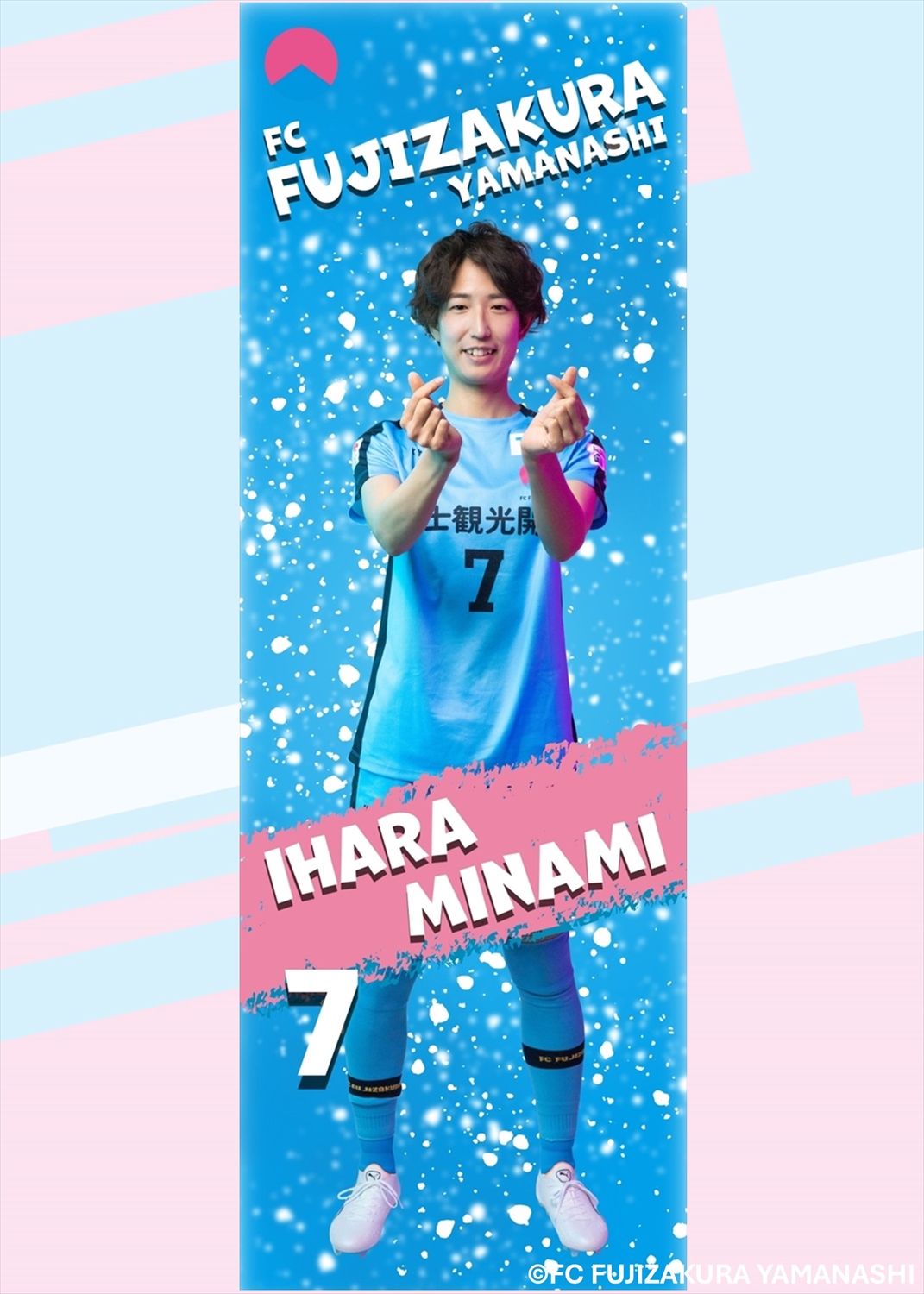 激レア！希少！　ヤマハフットボールクラブ　サッカー　サントス　サイン 激レア！希少！ ヤマハフットボールクラブ サッカー サントス