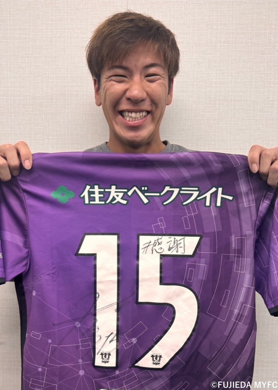 HATTRICK（ハットトリック）-選手の想いをファンへ届ける公式