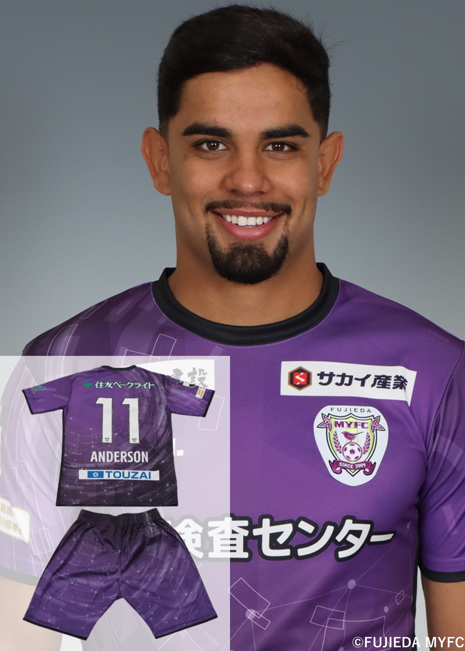 藤枝MYFC 中村涼 2024オーセンティックユニフォーム ルーキー未使用支給品 HATTRICK（ハットトリック）-挑戦者の想いをファンへ届ける公式