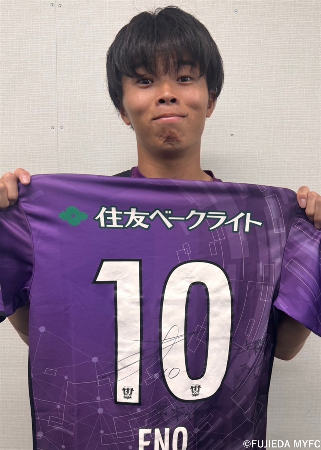 HATTRICK（ハットトリック）-選手の想いをファンへ届ける公式