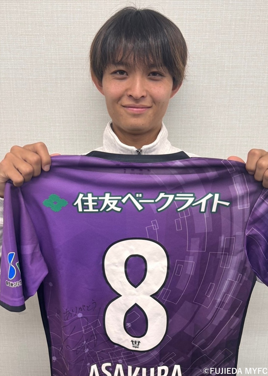 HATTRICK（ハットトリック）-選手の想いをファンへ届ける公式
