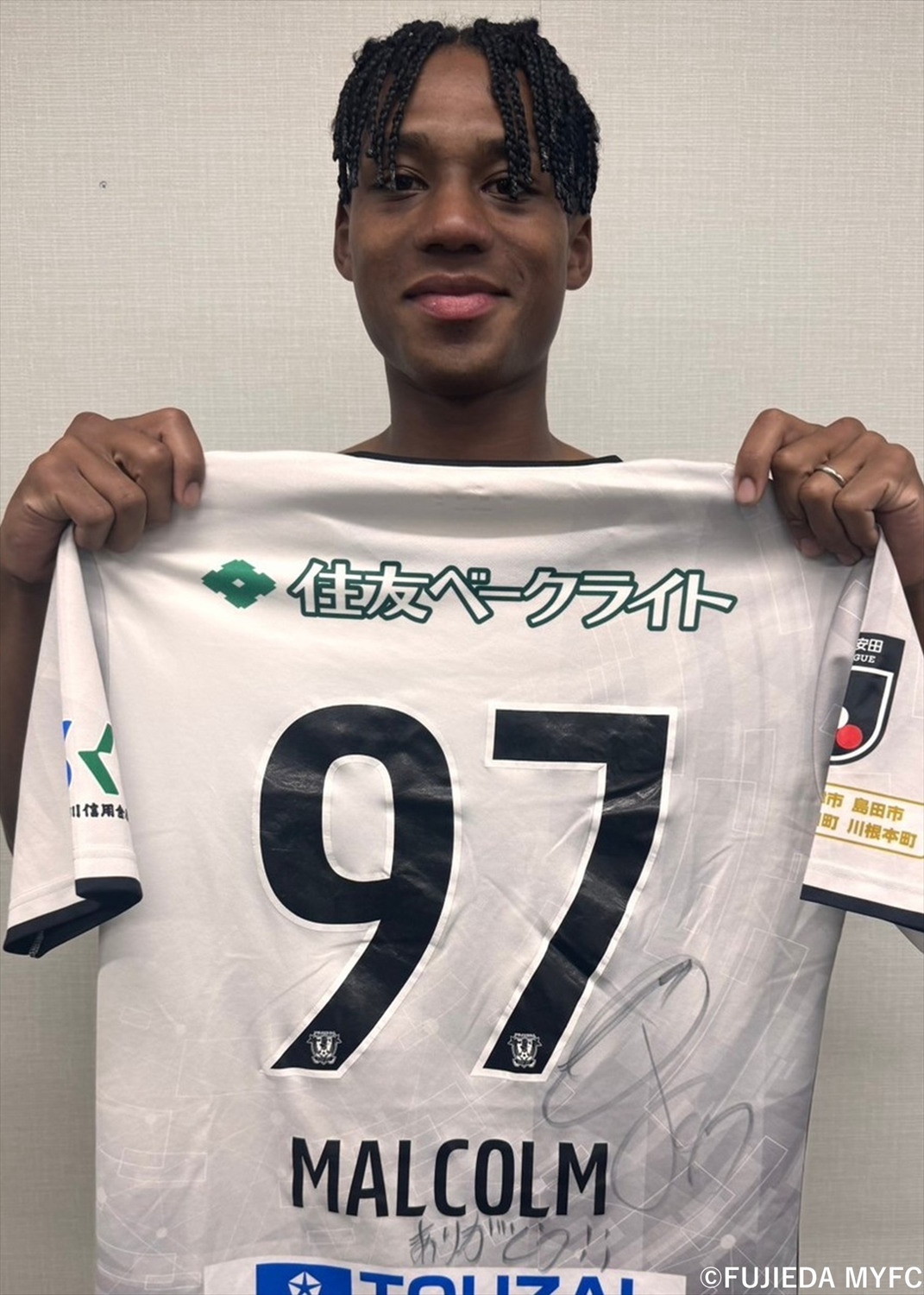 HATTRICK（ハットトリック）-選手の想いをファンへ届ける公式