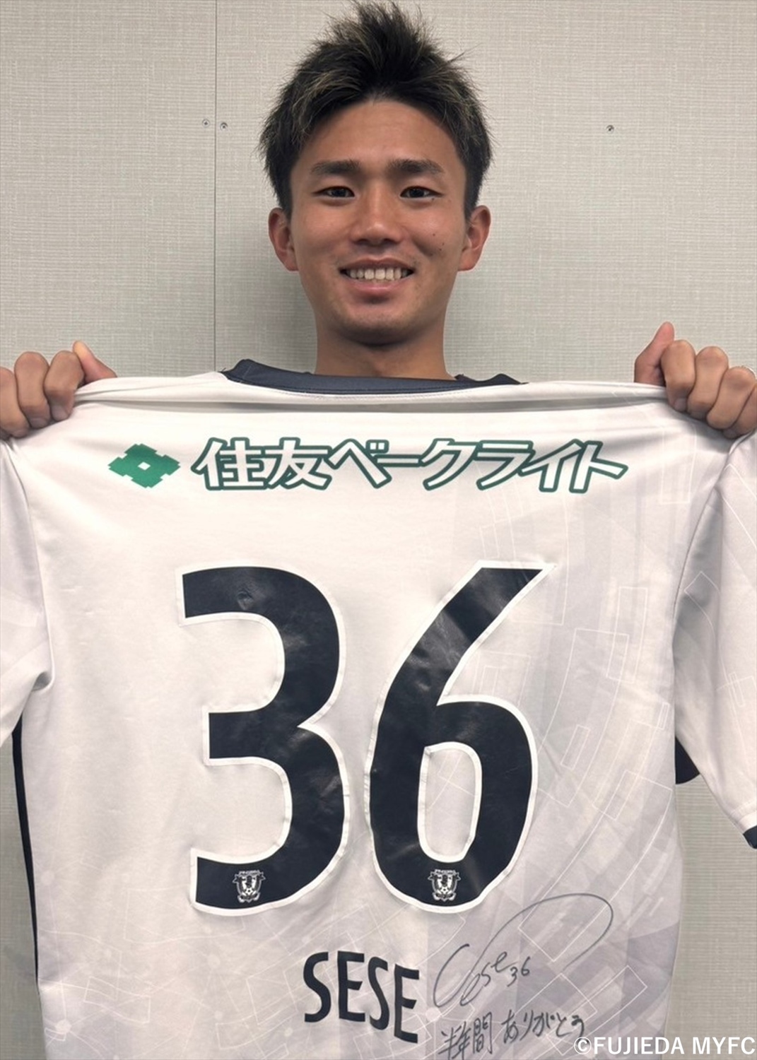 HATTRICK（ハットトリック）-挑戦者の想いをファンへ届ける公式