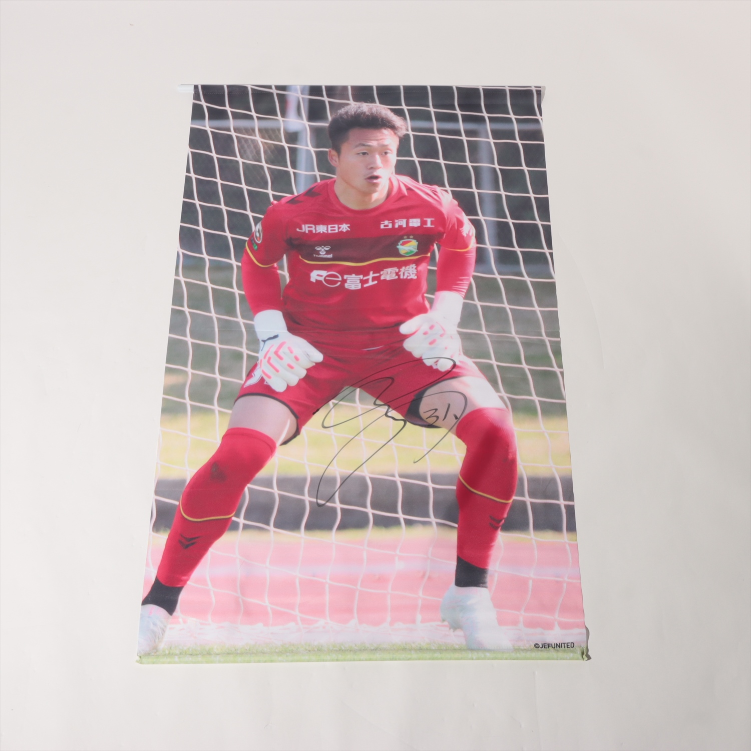 HATTRICK（ハットトリック）-選手の想いをファンへ届ける公式