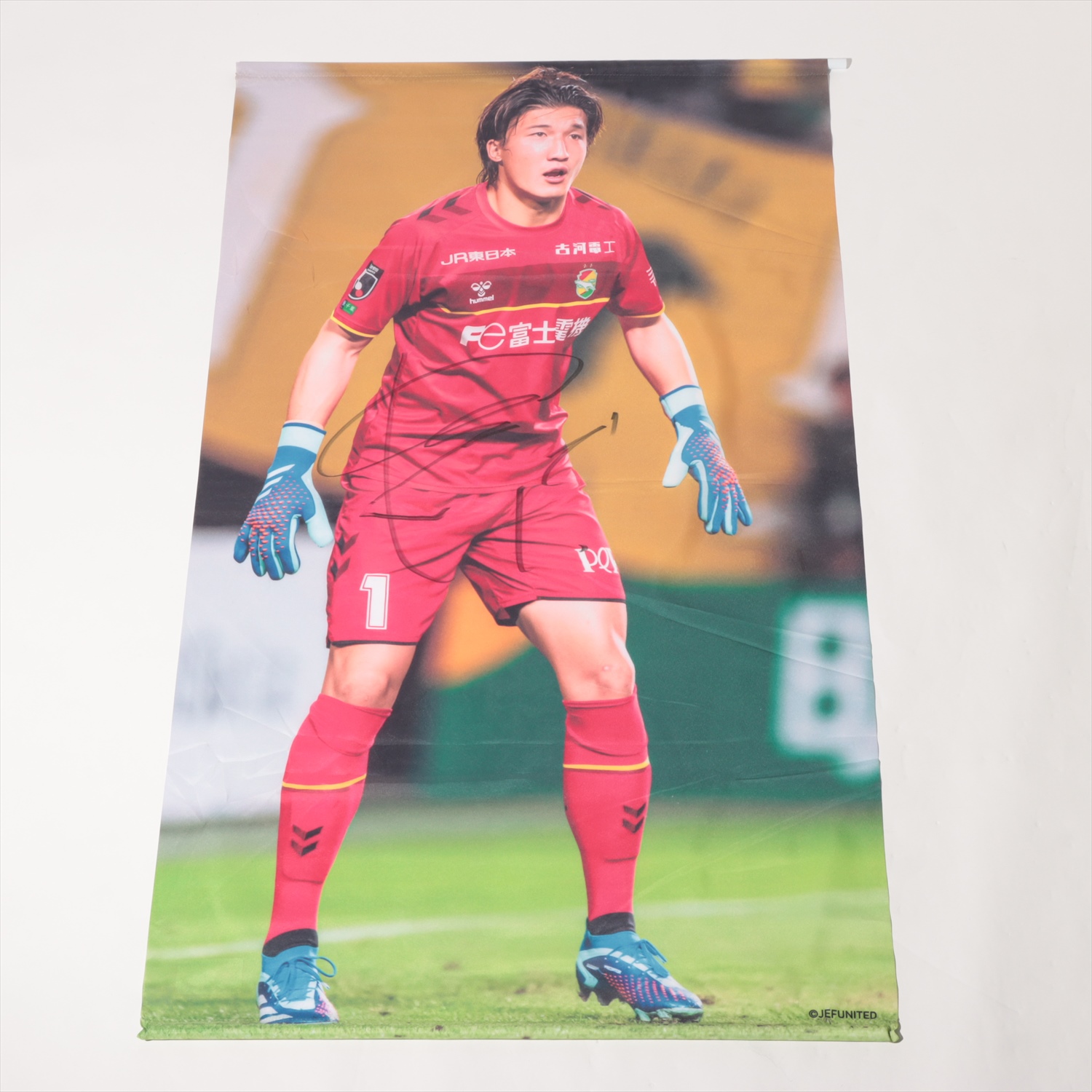 HATTRICK（ハットトリック）-選手の想いをファンへ届ける公式