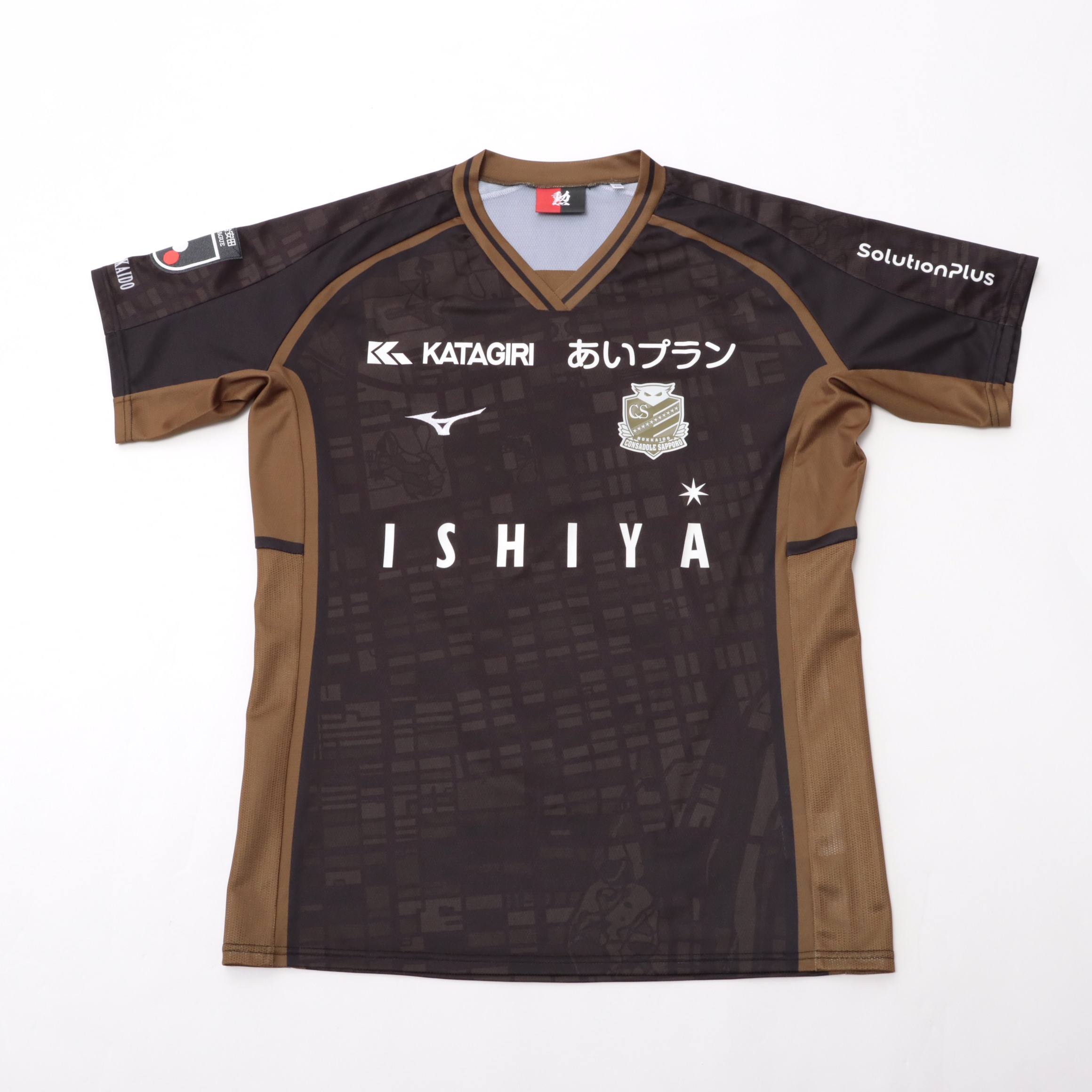 HATTRICK（ハットトリック）-選手の想いをファンへ届ける公式