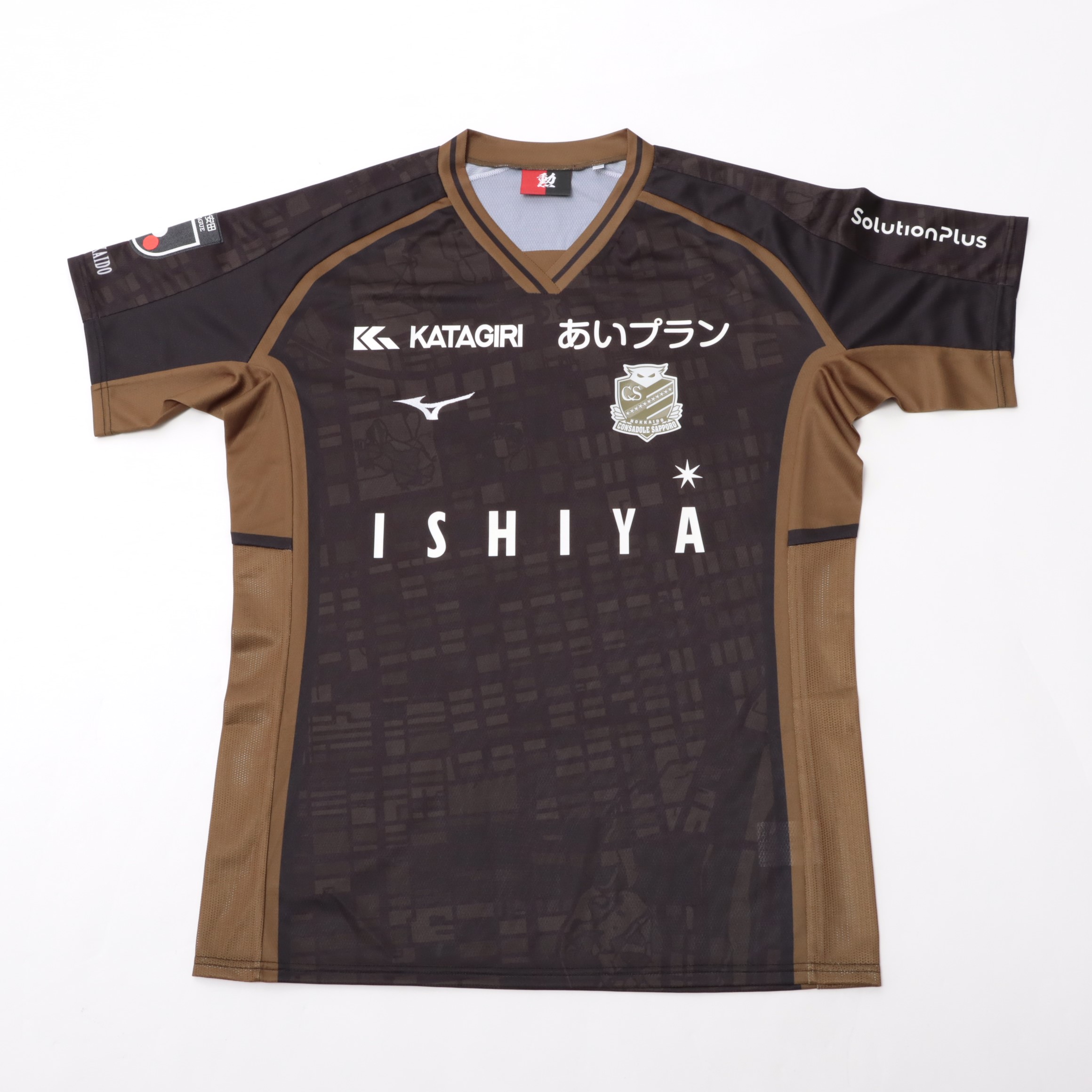 HATTRICK（ハットトリック）-選手の想いをファンへ届ける公式