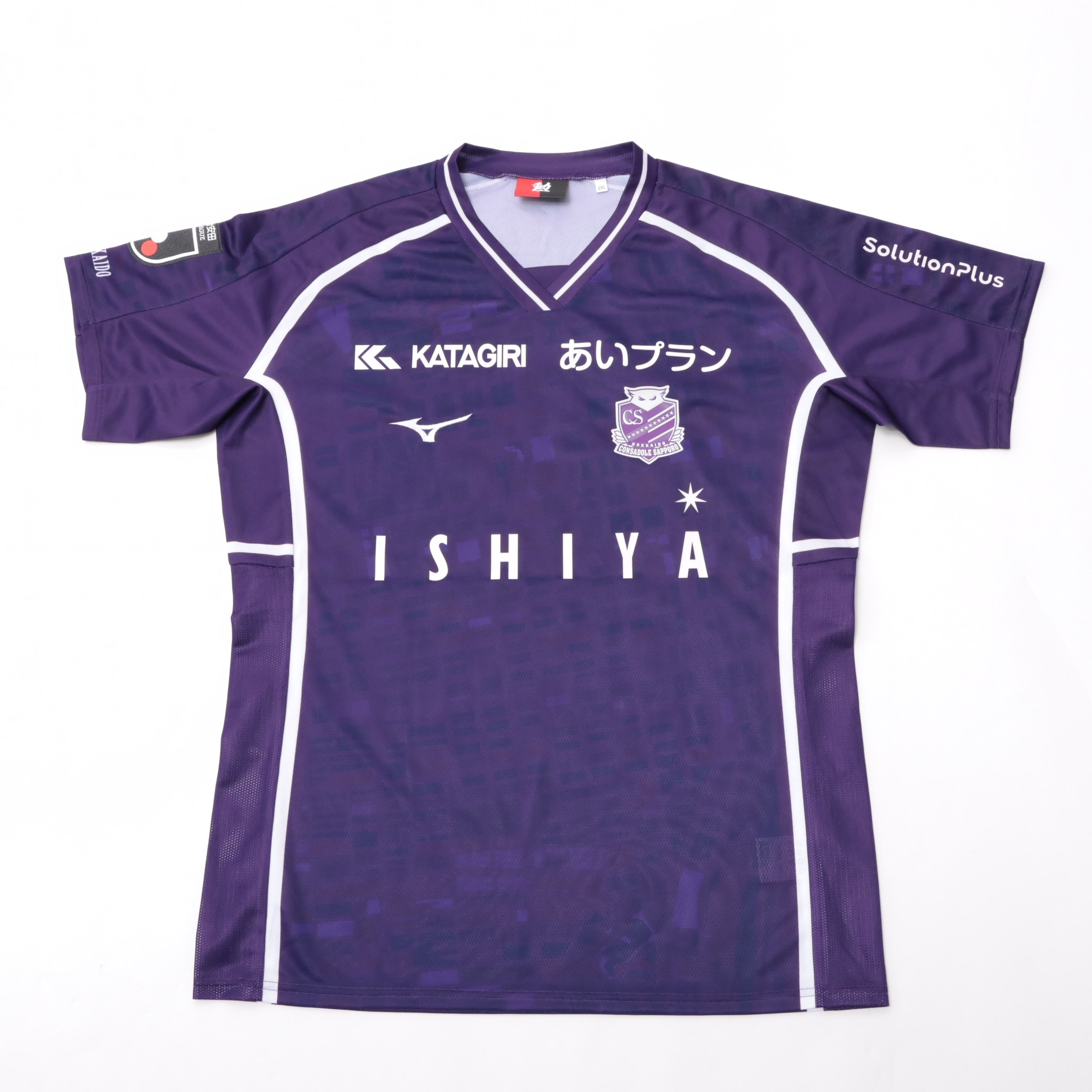 HATTRICK（ハットトリック）-選手の想いをファンへ届ける公式