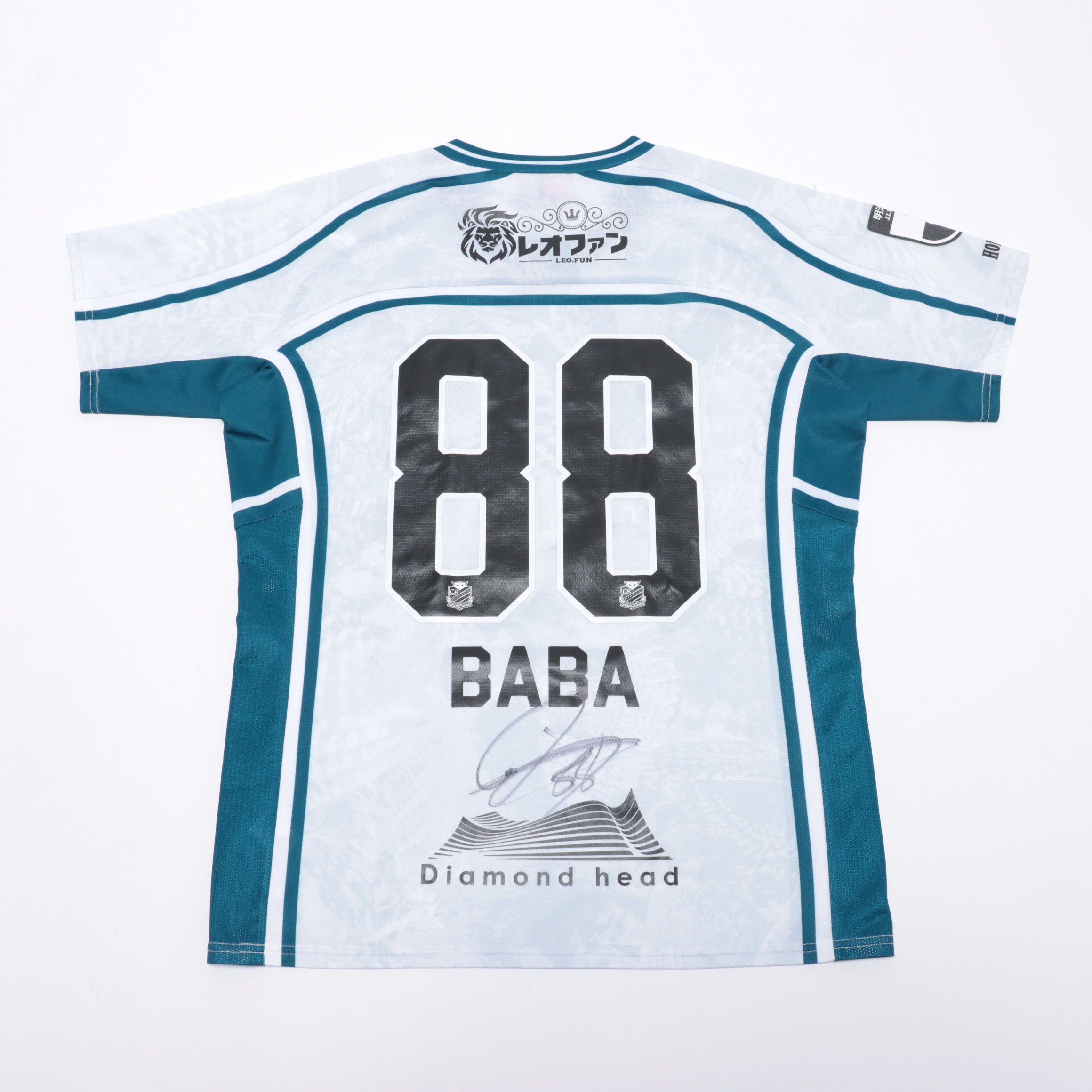 非売品】コンサドーレ札幌 2020 FP3rd ユニフォーム上下セット 北海道