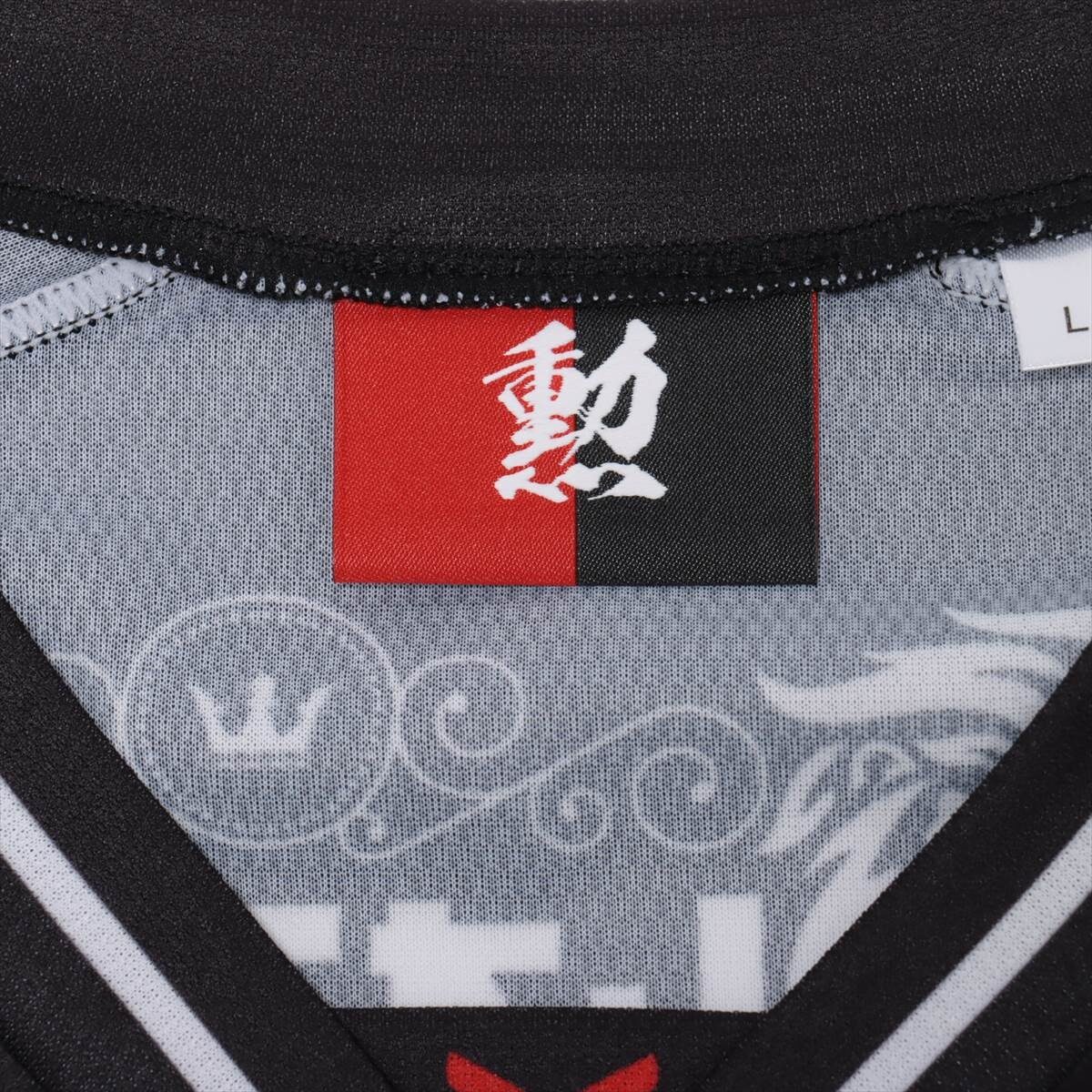 菅大輝 コンサドーレ札幌　ユニフォーム　ゴールドネーム　4番　超希少‼️ 新品 菅大輝選手 J1通算200試合出場記念グッズ発売のお知らせ