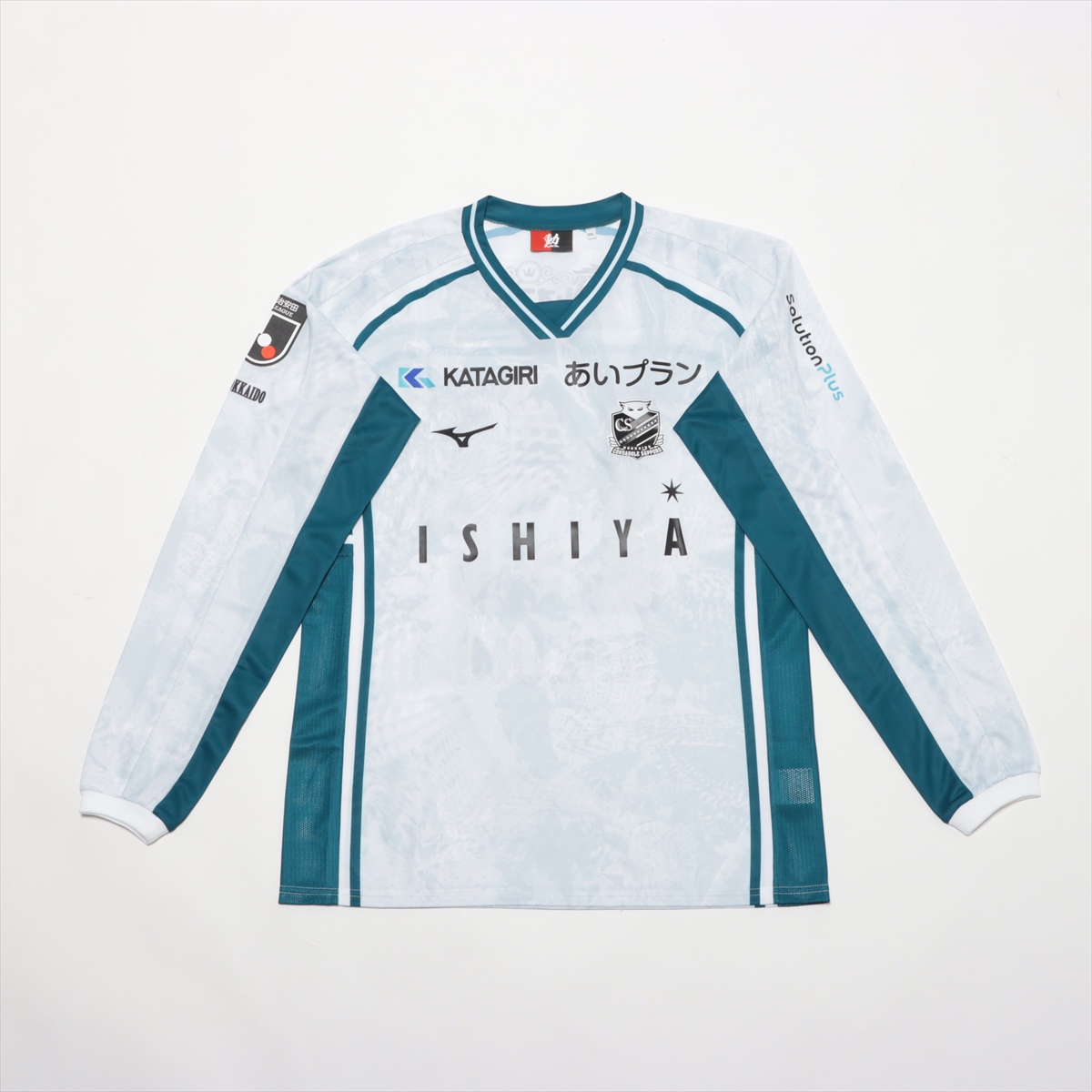 非売品】コンサドーレ札幌 2020 FP3rd ユニフォーム上下セット