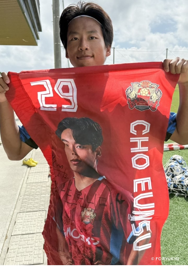 HATTRICK（ハットトリック）-選手の想いをファンへ届ける公式