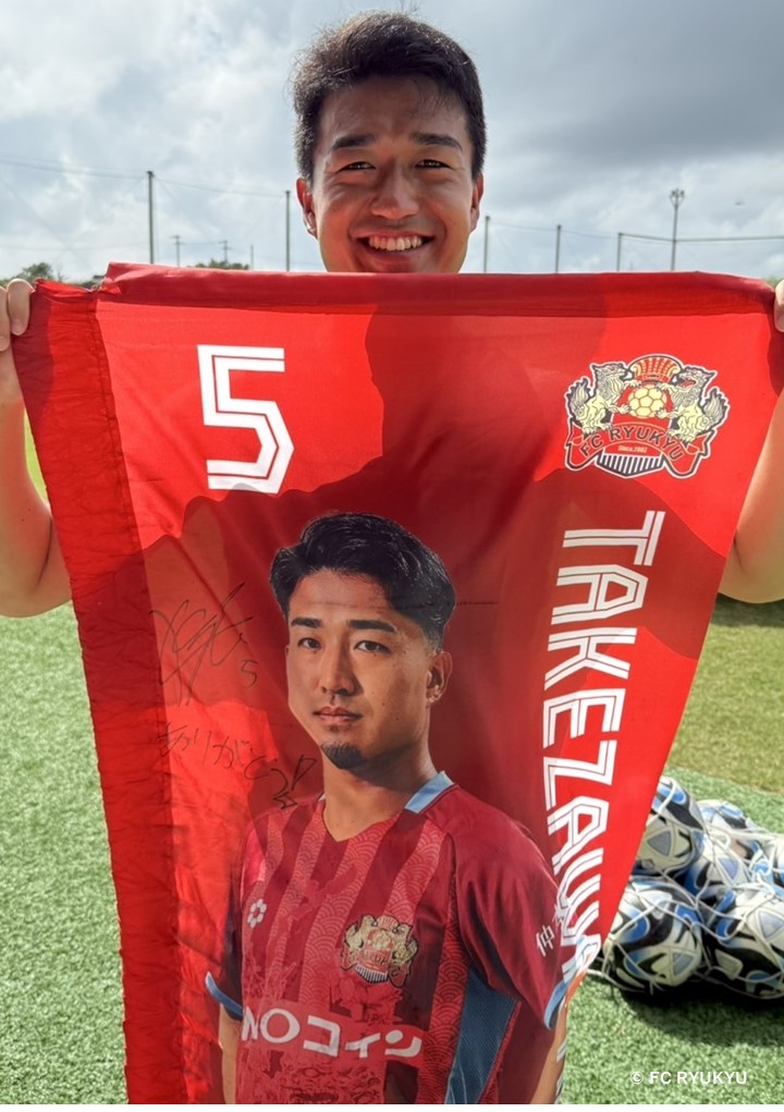 HATTRICK（ハットトリック）-選手の想いをファンへ届ける公式