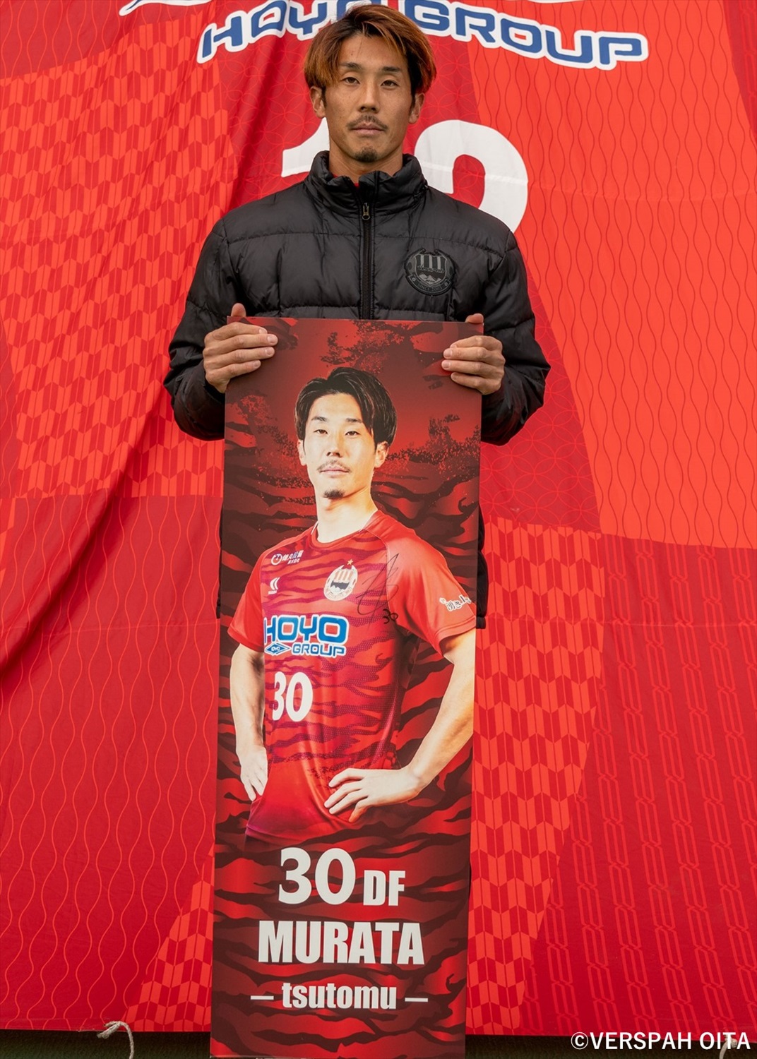 HATTRICK（ハットトリック）-選手の想いをファンへ届ける公式