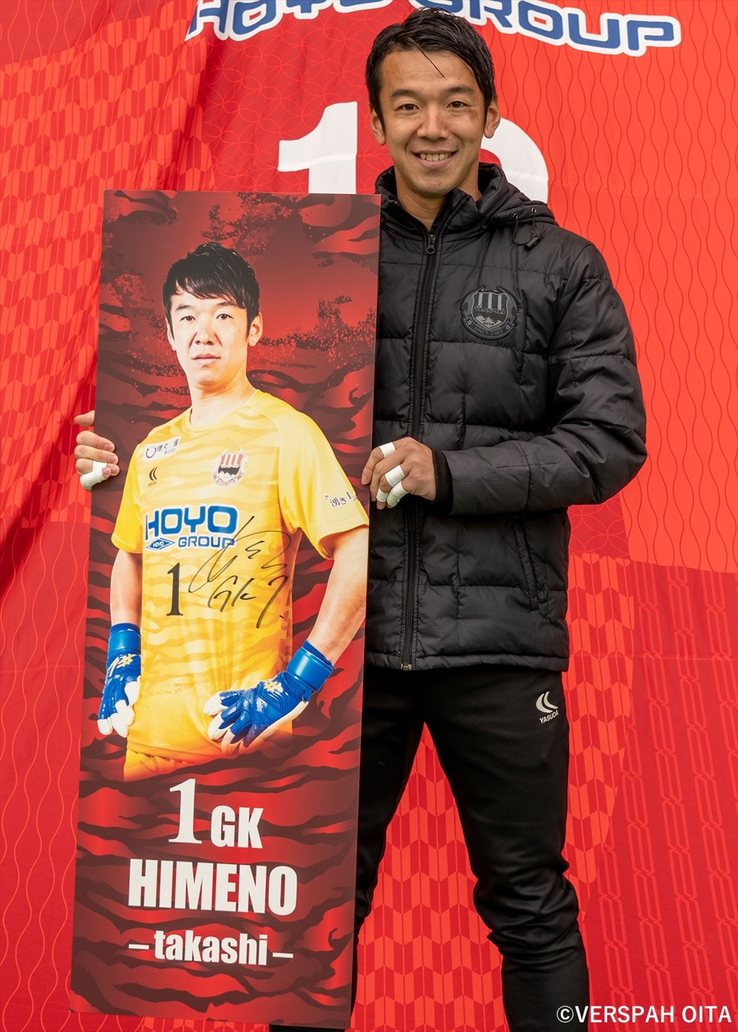 HATTRICK（ハットトリック）-選手の想いをファンへ届ける公式