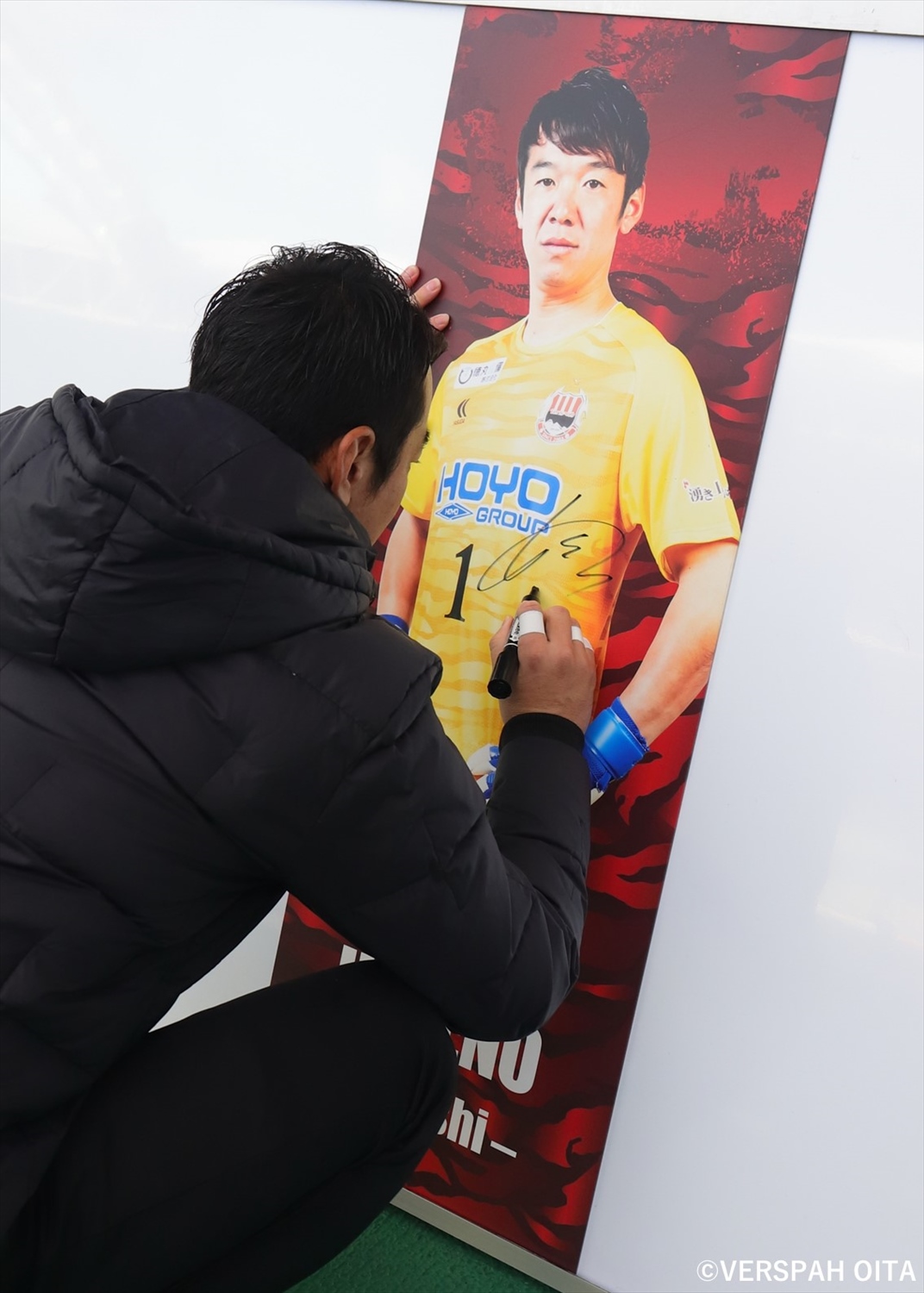 HATTRICK（ハットトリック）-選手の想いをファンへ届ける公式