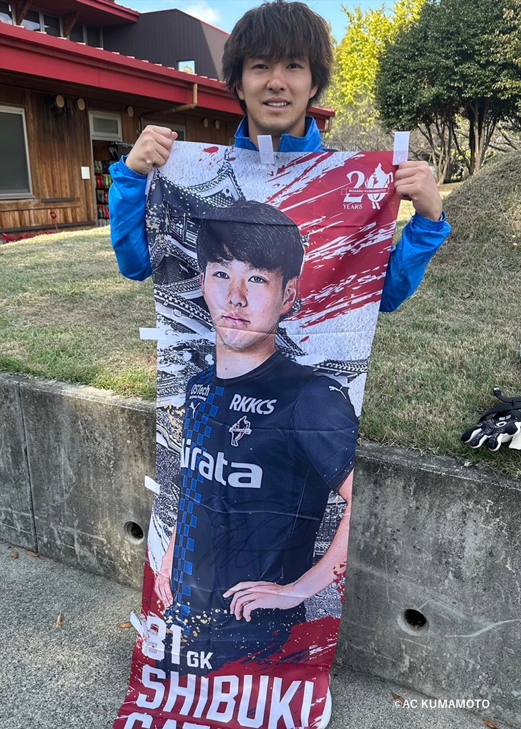 HATTRICK（ハットトリック）-選手の想いをファンへ届ける公式