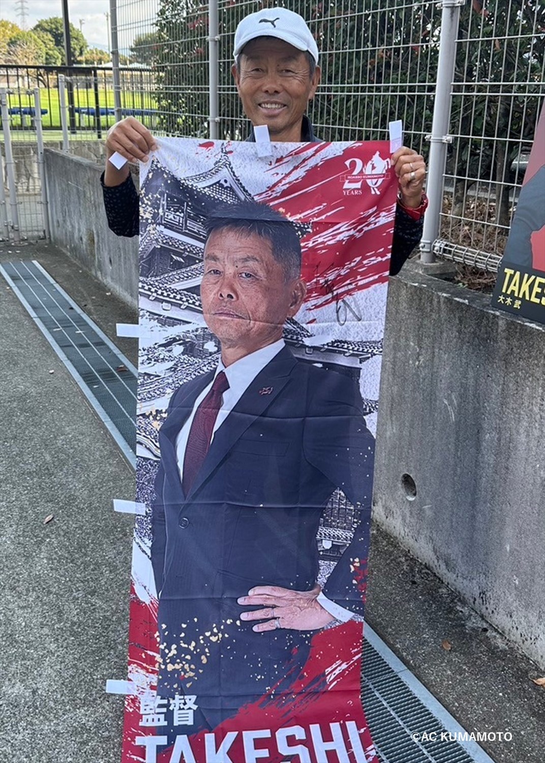 HATTRICK（ハットトリック）-選手の想いをファンへ届ける公式