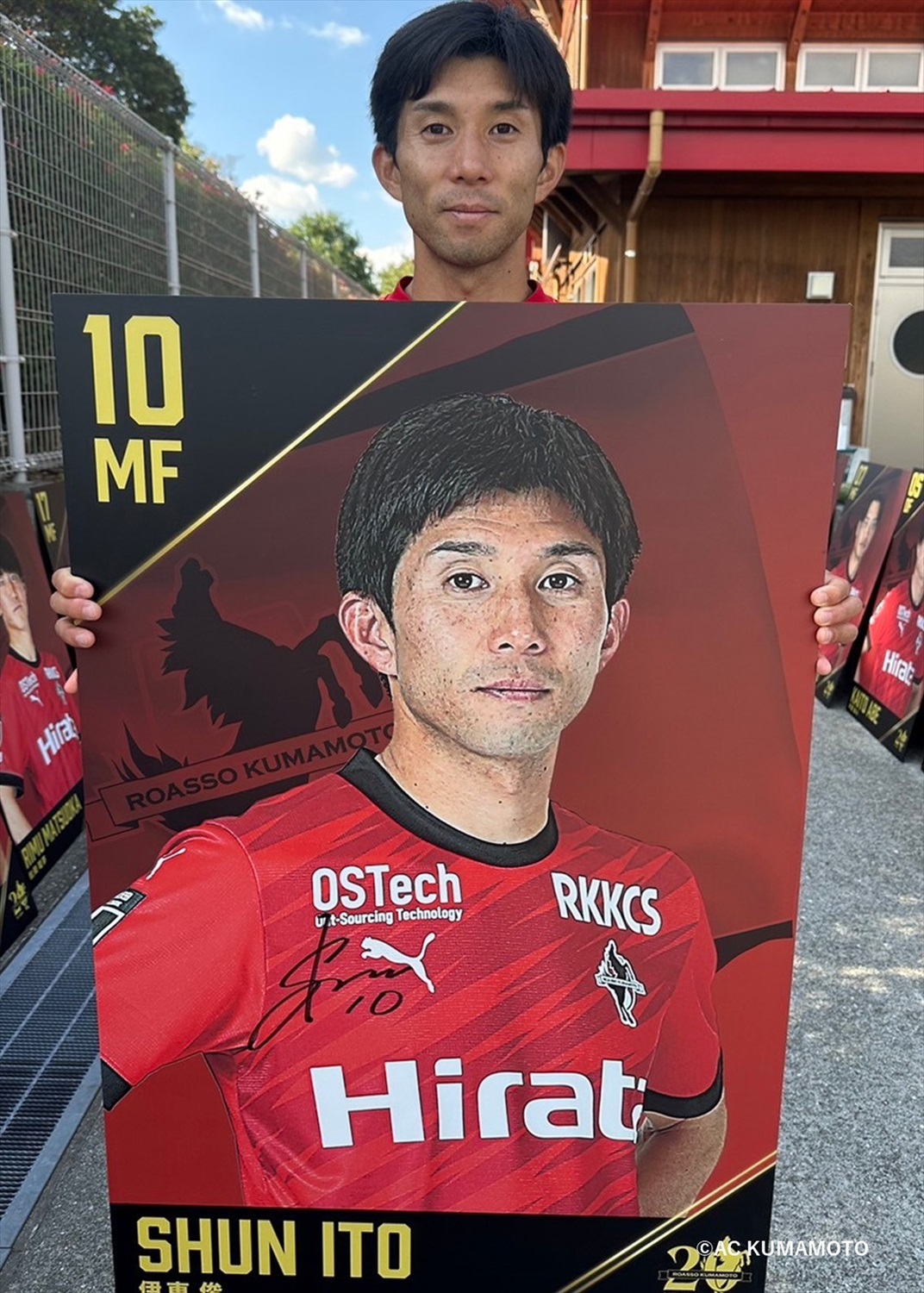 値下げ交渉可！ 日本代表 伊東純也（M） 【公式通販】