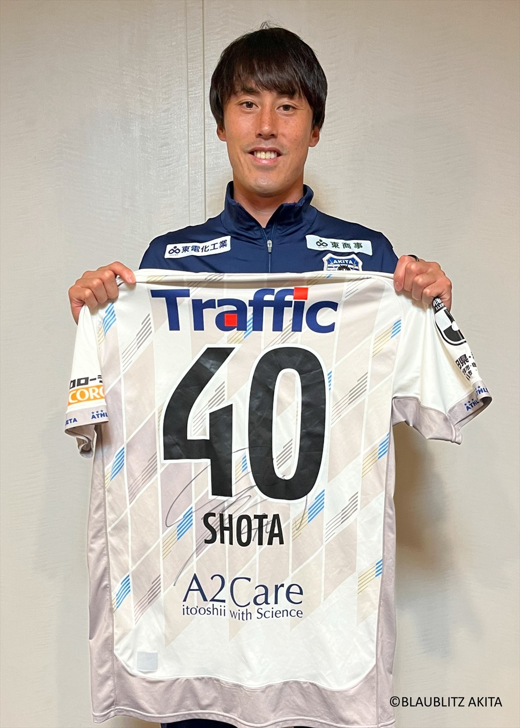 HATTRICK（ハットトリック）-選手の想いをファンへ届ける公式