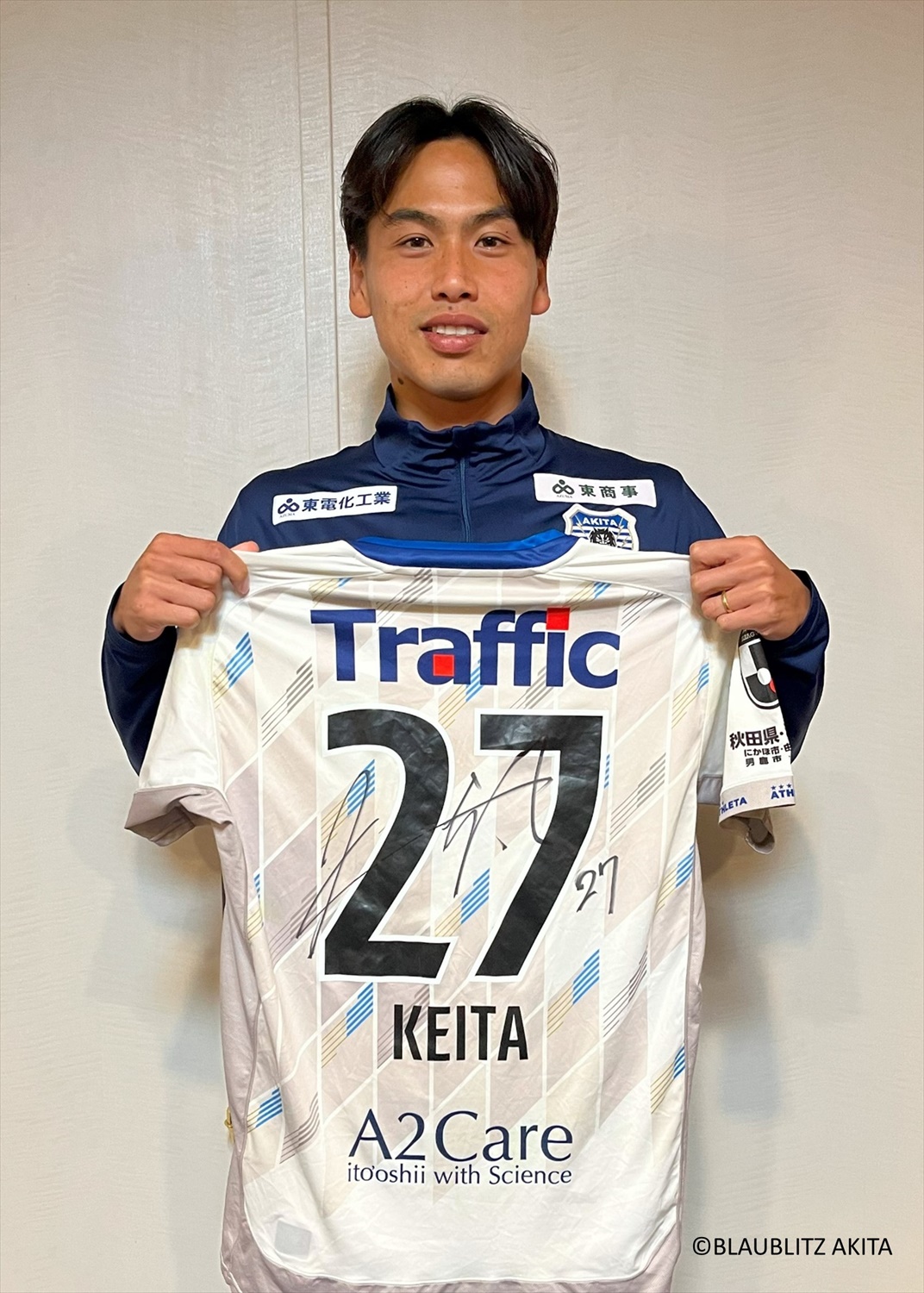 HATTRICK（ハットトリック）-選手の想いをファンへ届ける公式
