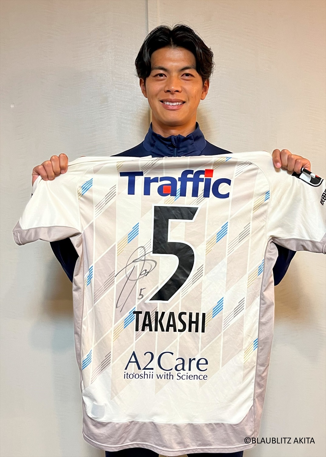 HATTRICK（ハットトリック）-選手の想いをファンへ届ける公式