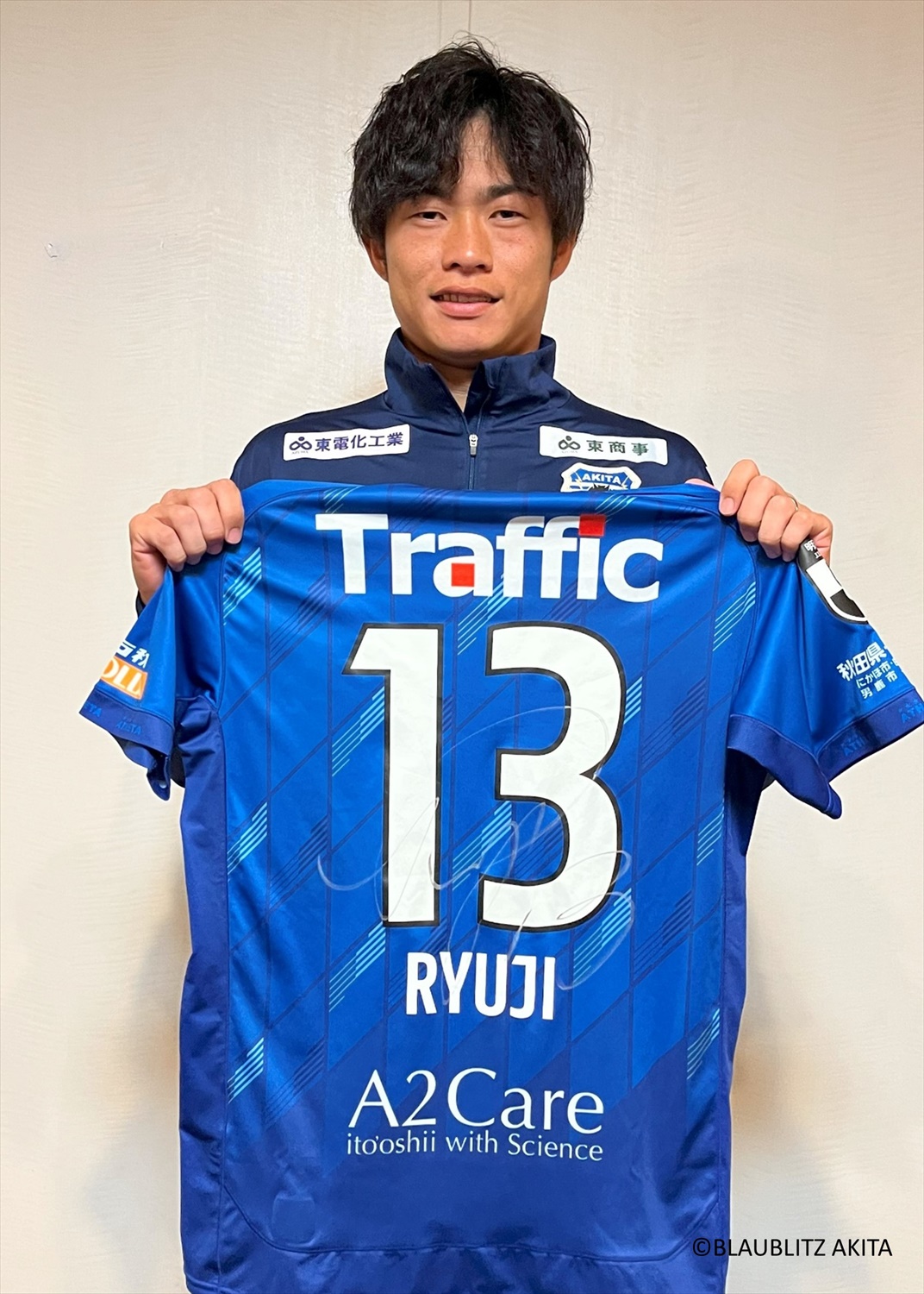 ブラブリッツ秋田　非売品 タンクトップ HATTRICK（ハットトリック）-選手の想いをファンへ届ける公式
