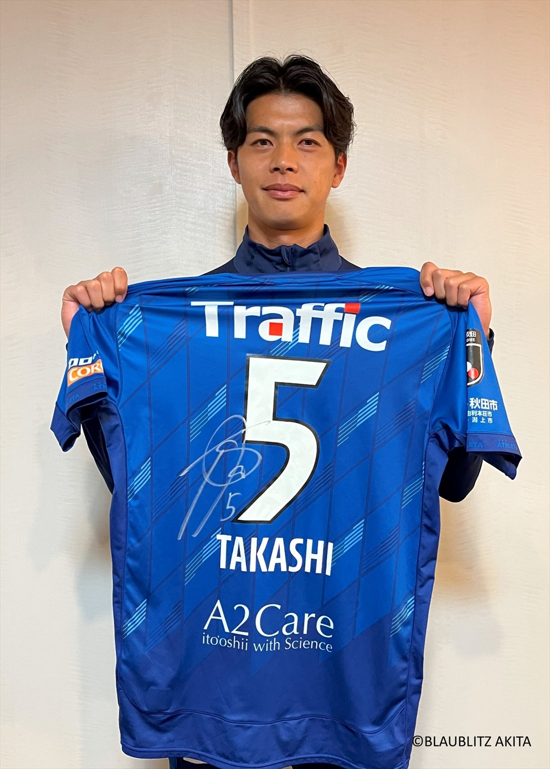 HATTRICK（ハットトリック）-選手の想いをファンへ届ける公式