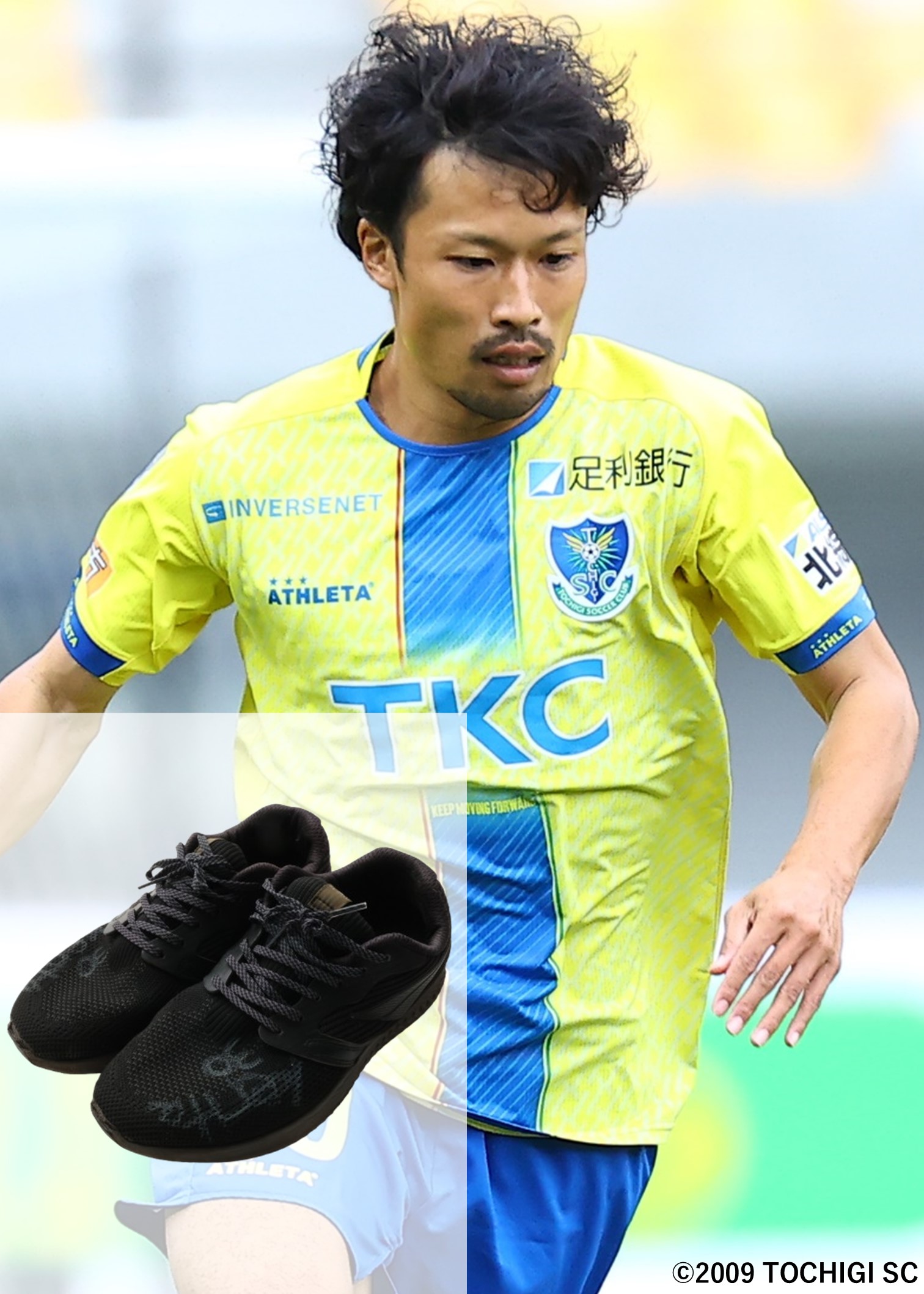 adidas - 香川真司 直筆サイン入り スパイクの通販 by fuga16's