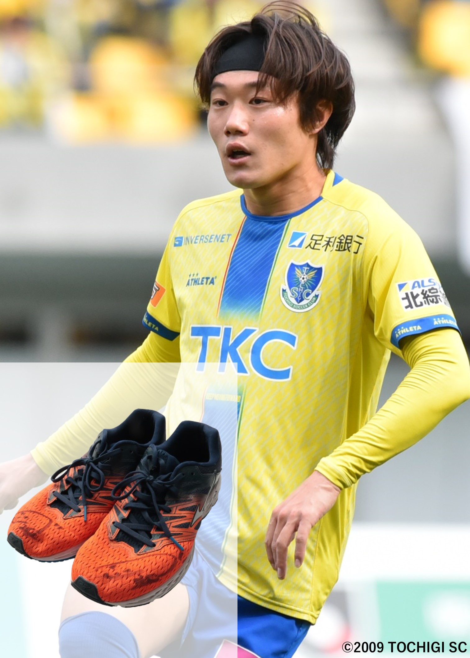 【値下げ不可】栃木SC　矢野貴章　選手　スパイク　実使用 値下げ不可】栃木SC 矢野貴章 選手 スパイク 実使用 - メルカリ