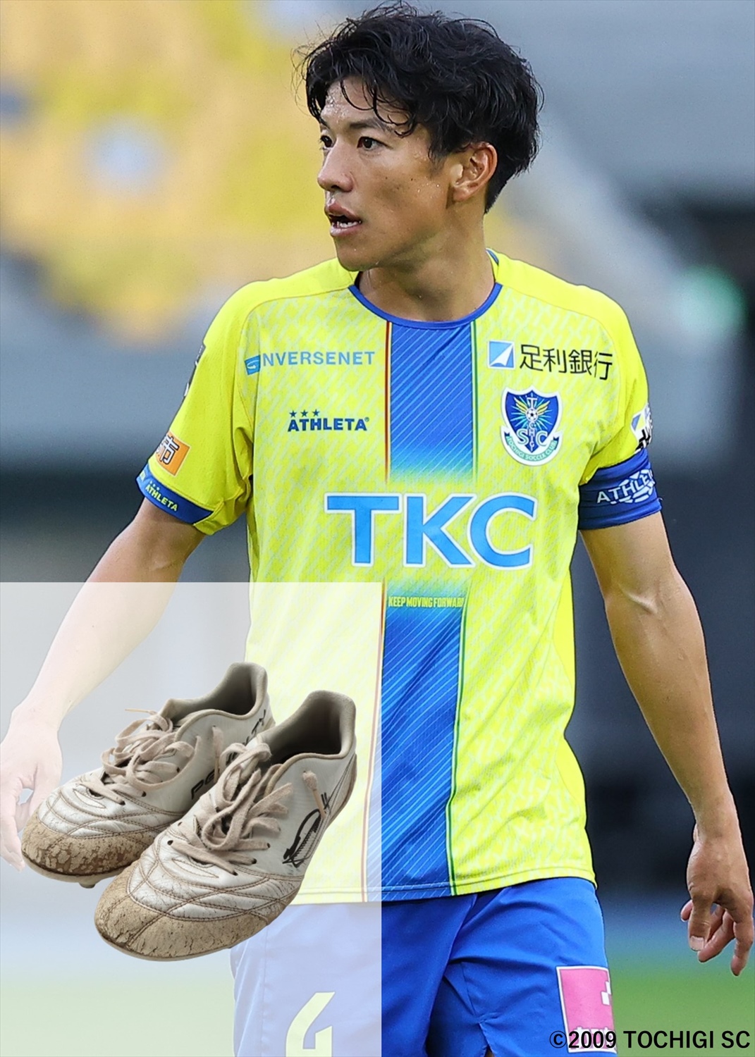 HATTRICK（ハットトリック）-挑戦者の想いをファンへ届ける公式