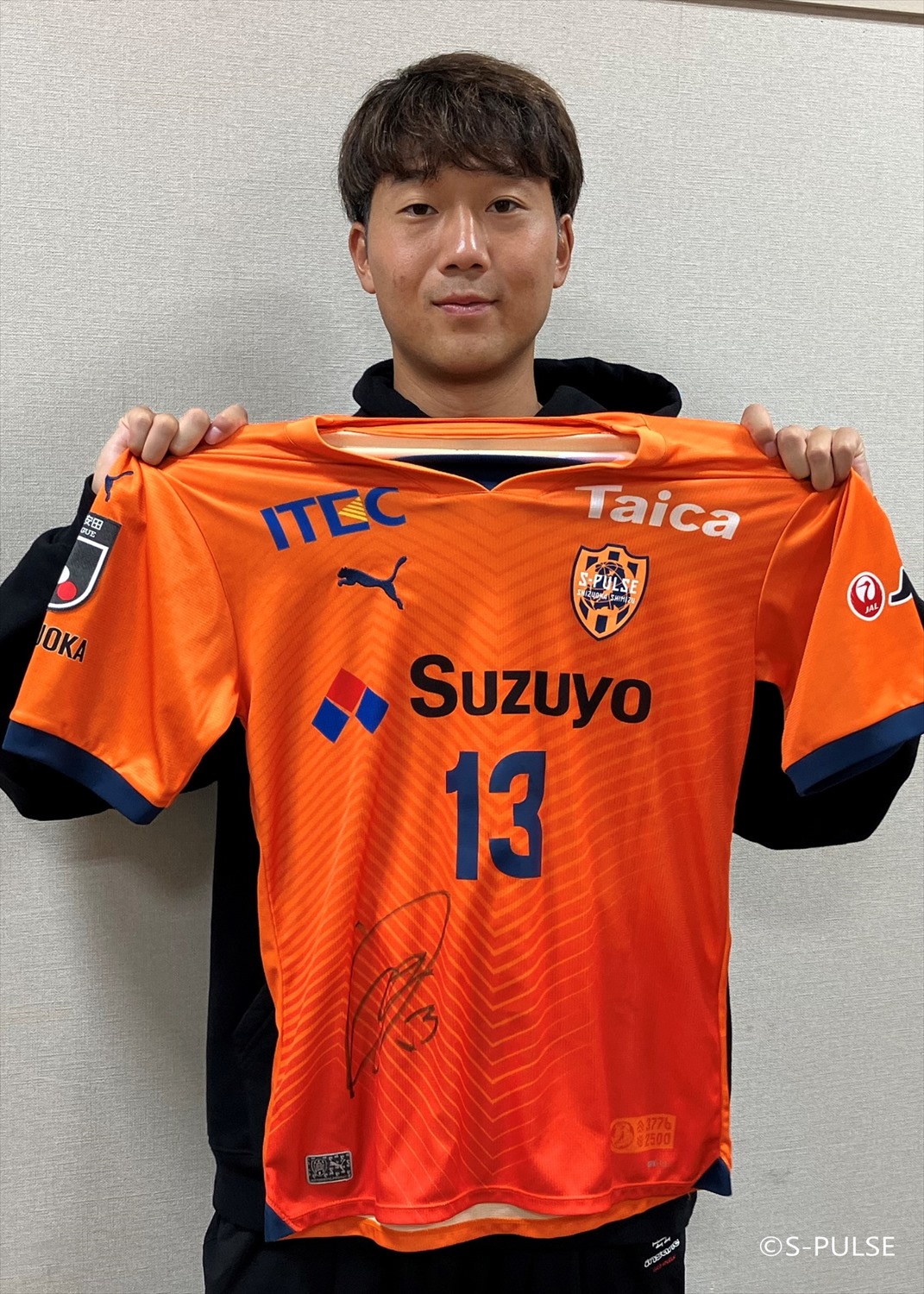 エスパルス　ユニフォーム　実使用 HATTRICK（ハットトリック）-選手の想いをファンへ届ける公式