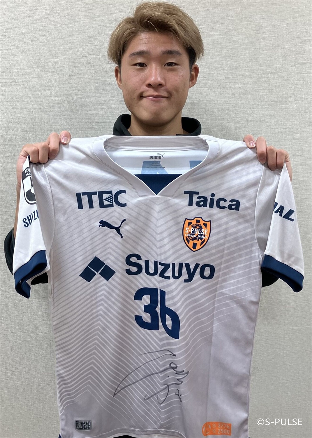 エスパルスユニホーム　宇野禅斗サイン入り 宇野禅斗選手 サイン入り 2025清水エスパルスユニフォーム