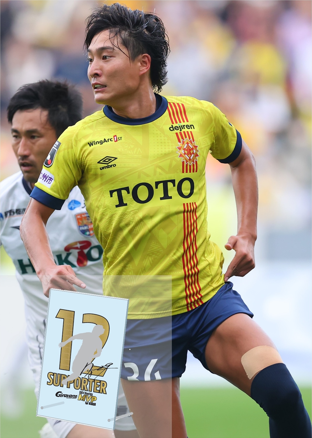 HATTRICK（ハットトリック）-選手の想いをファンへ届ける公式