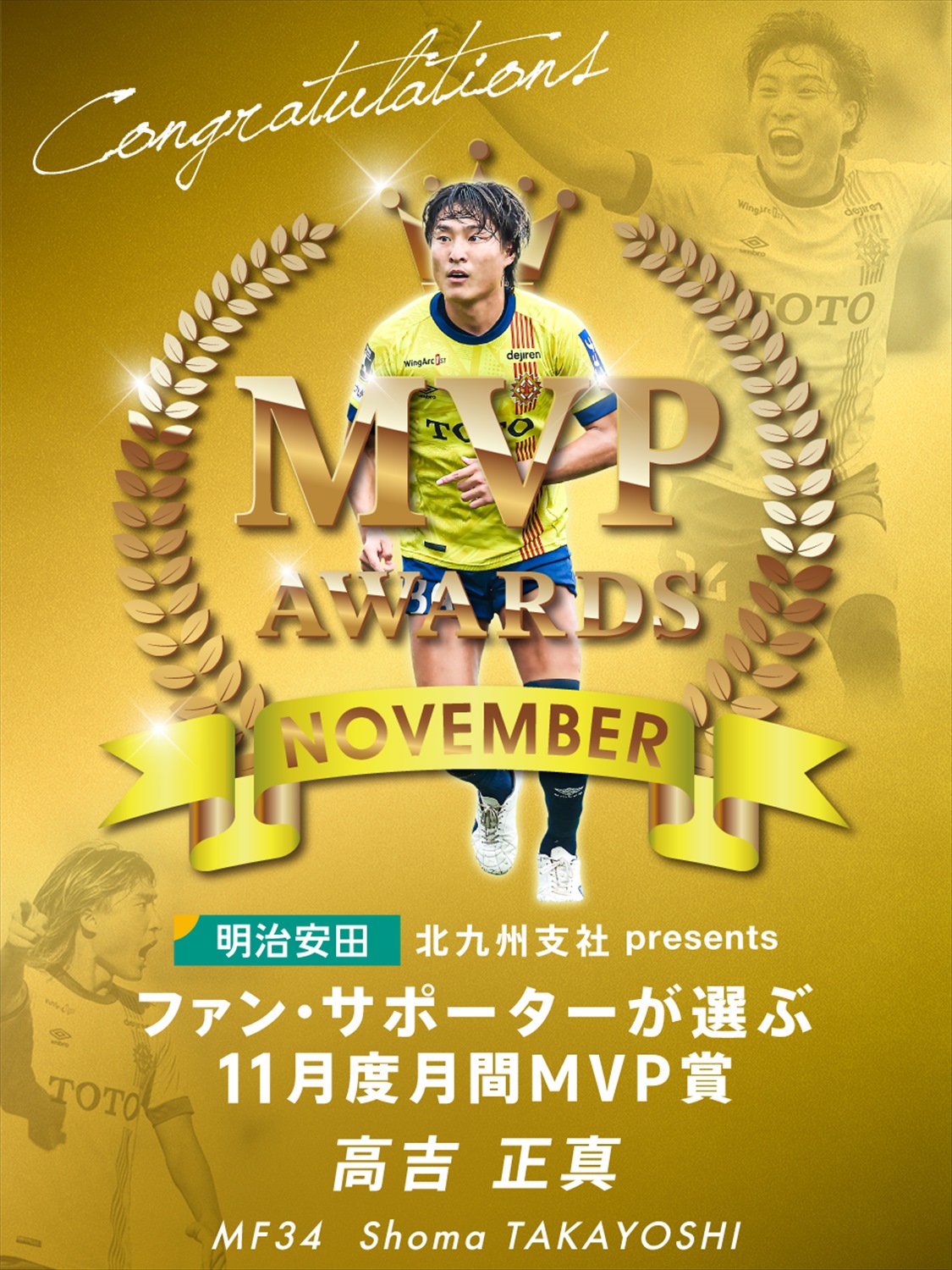 野球ファン  K‐1 WorldMAX2009 サイン入りポスター Sports Graphic Number1070号（WBC 2023 SUNRISE AGAIN 永久保存