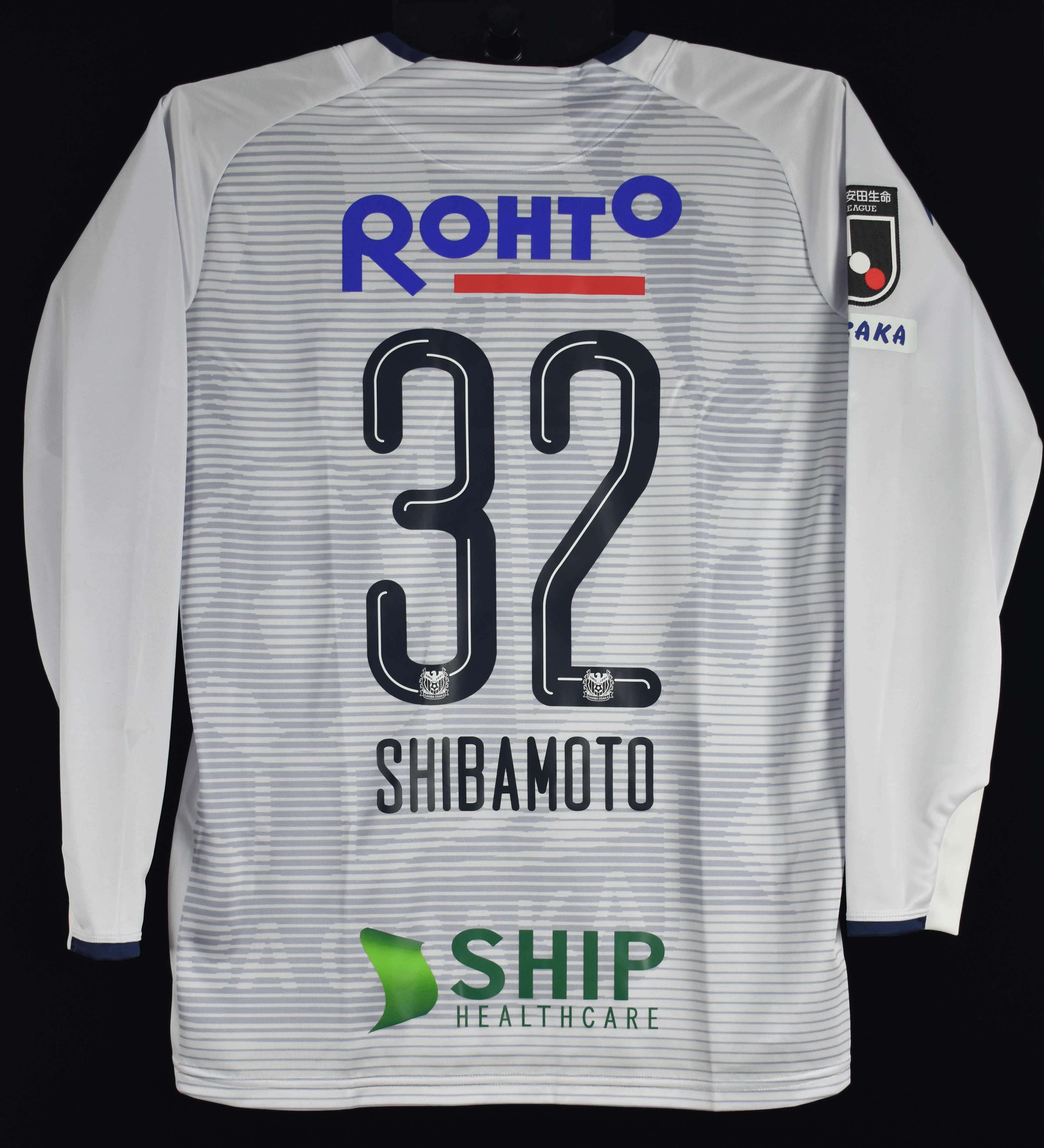 HATTRICK（ハットトリック）-選手の想いをファンへ届ける公式