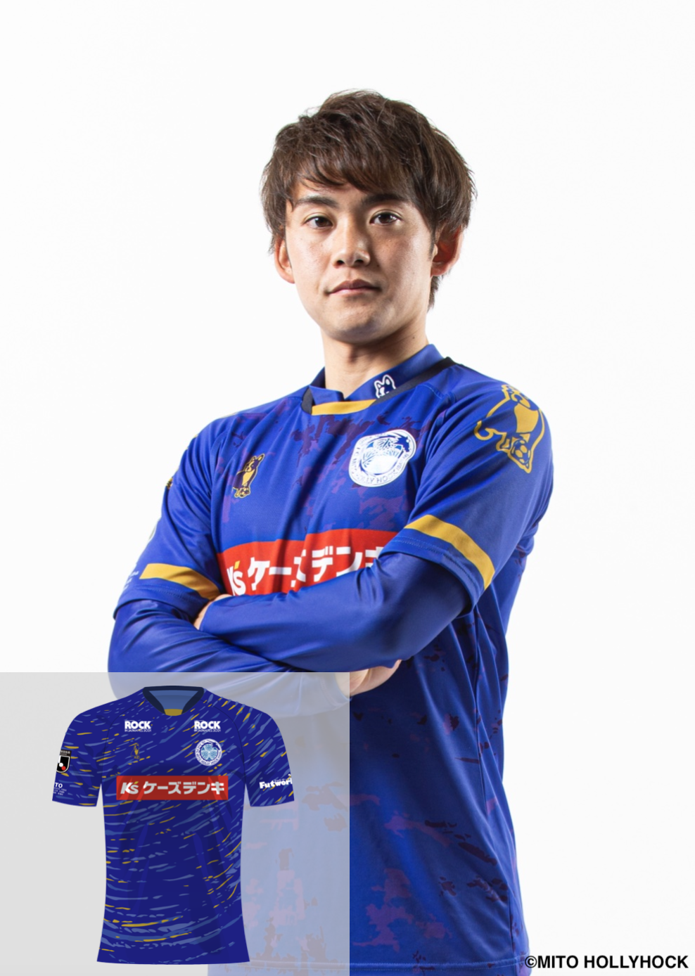 ひろし　森選手　実使用ユニフォーム No.なし/NAMEなし］藤枝MYFC 2025オーセンティックユニフォーム